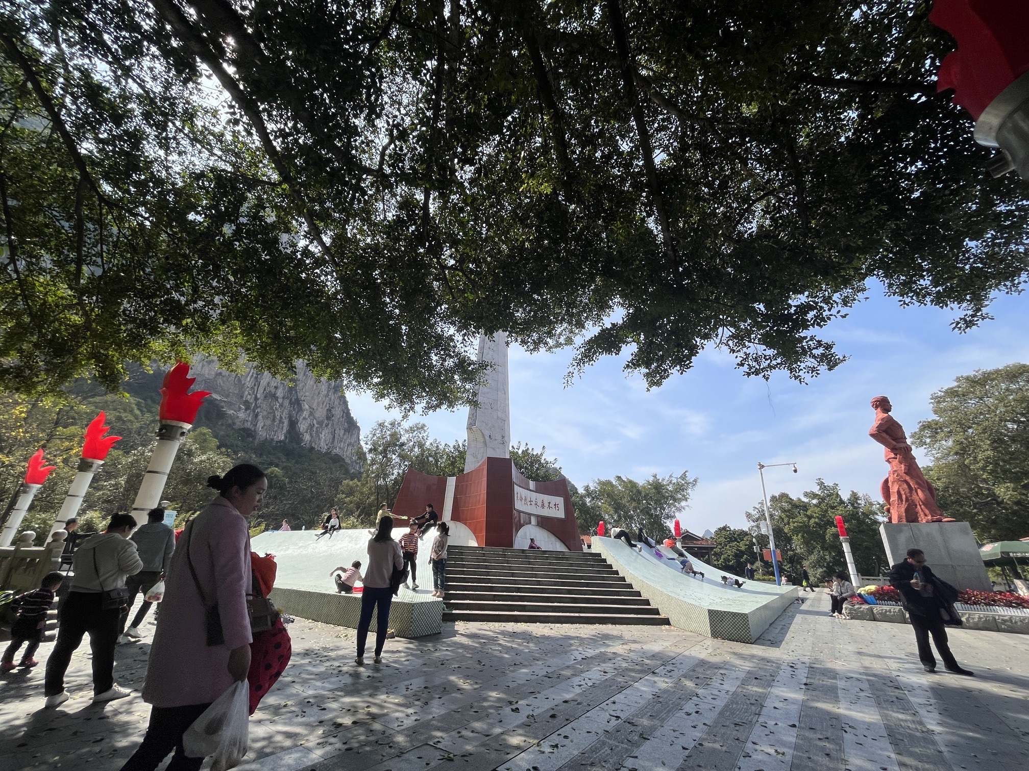 金城江公园旅行图片 2