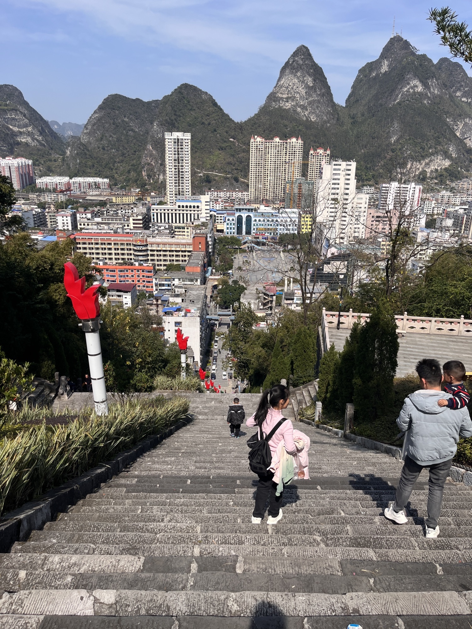 金城江公园旅行图片 1