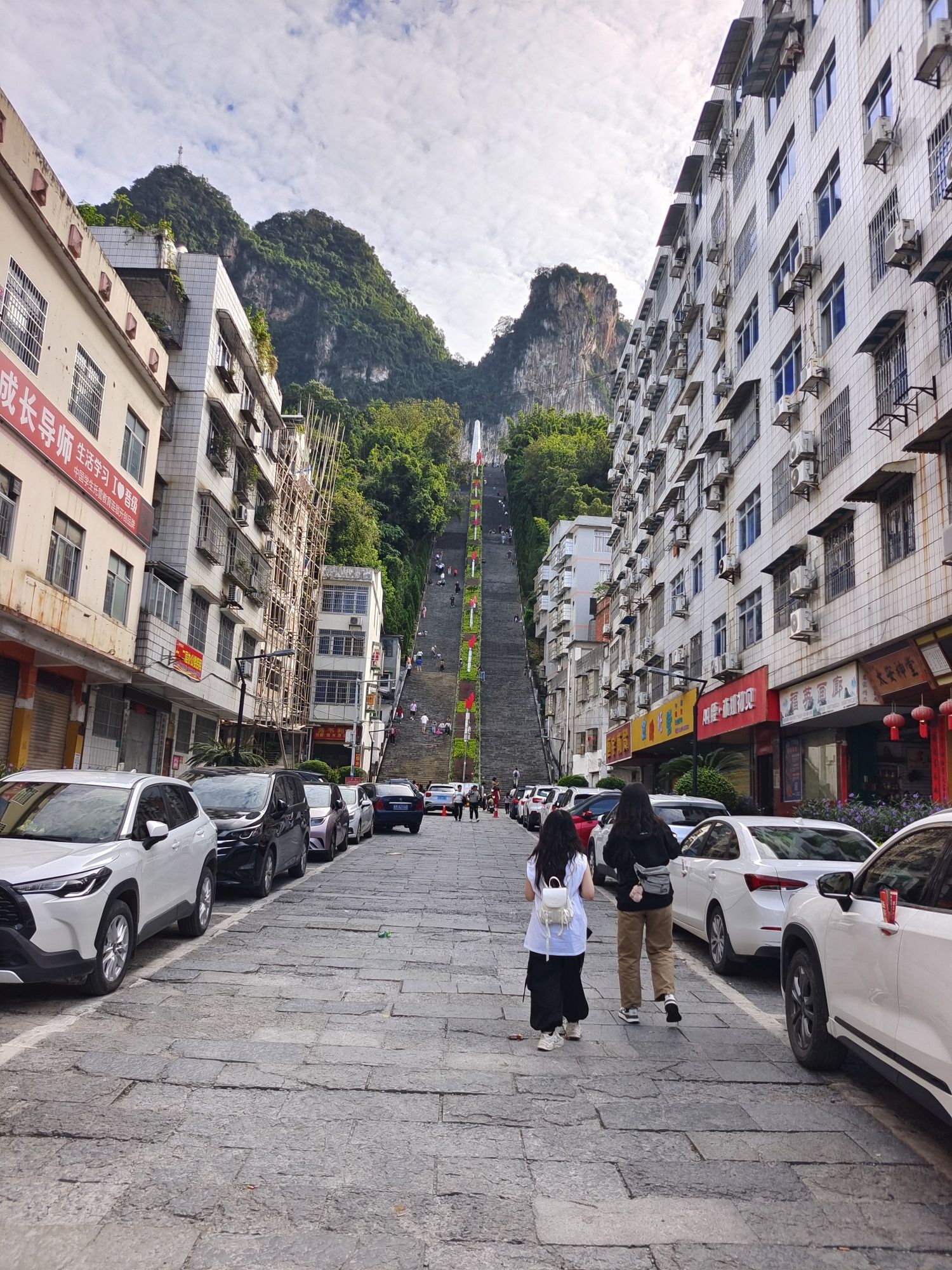金城江公园旅行图片 3