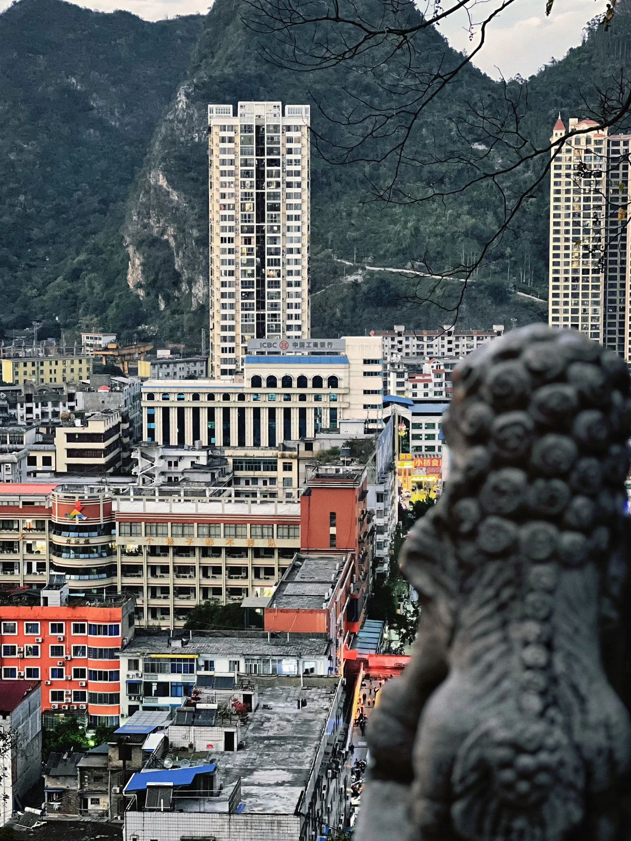 金城江公园旅行图片 2