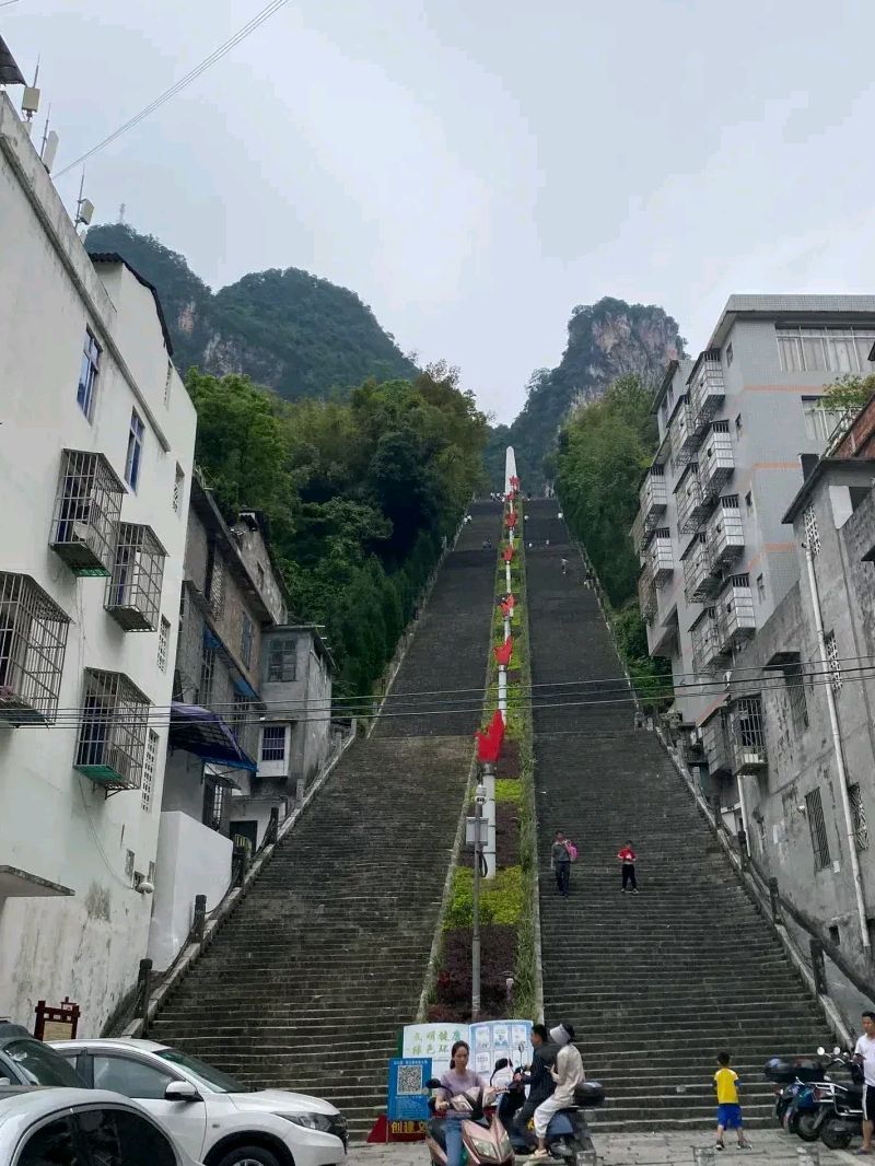 河池市中心广场旅行图片 2