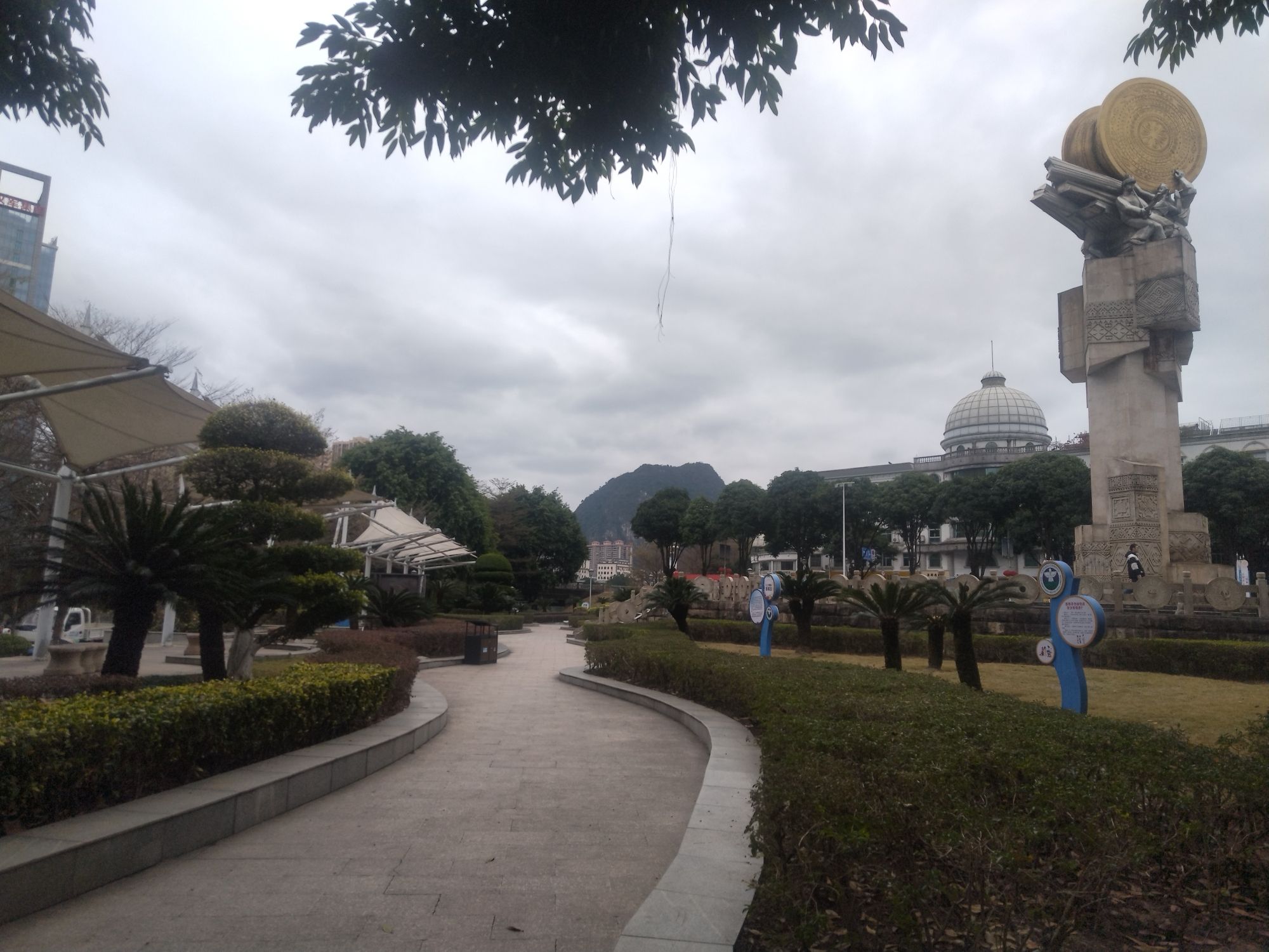 铜鼓广场旅行图片 3