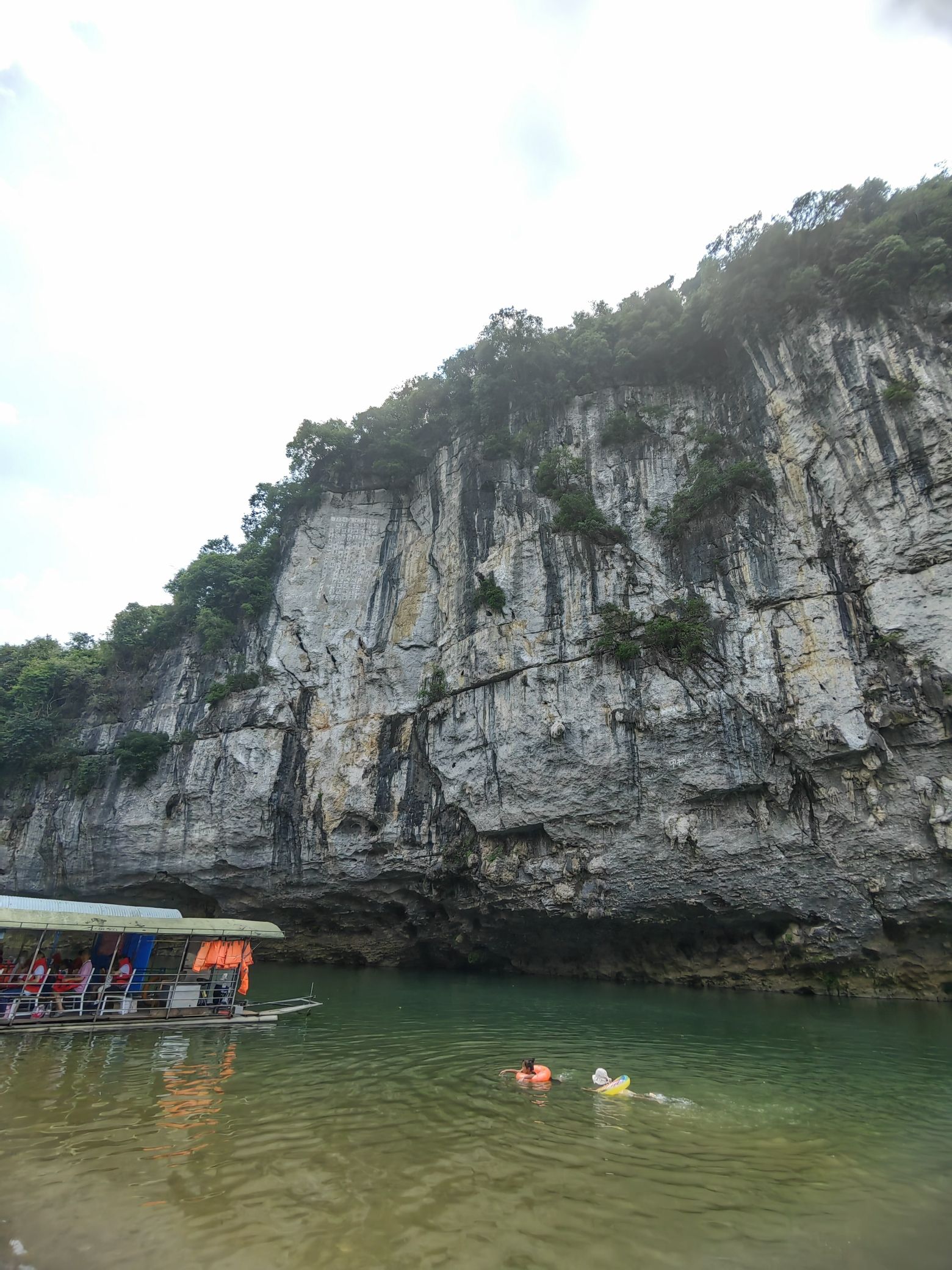 刘三姐公园旅行图片 2