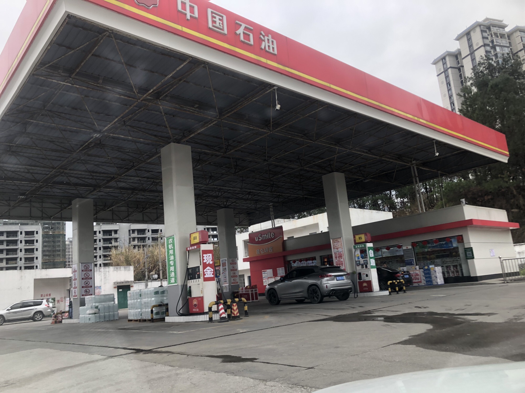中国石油环江环城加油站