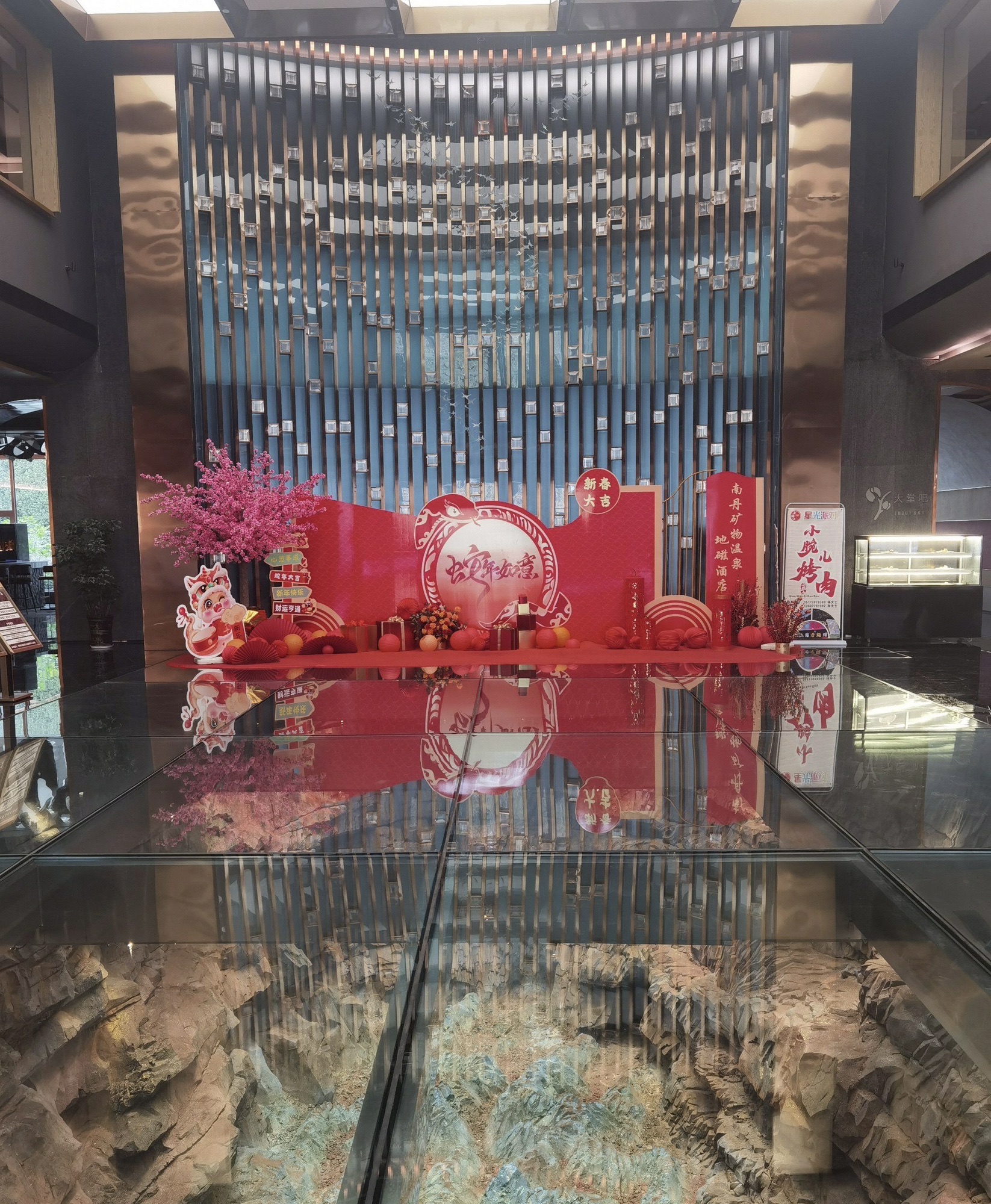 南丹矿物温泉度假区旅行图片 1