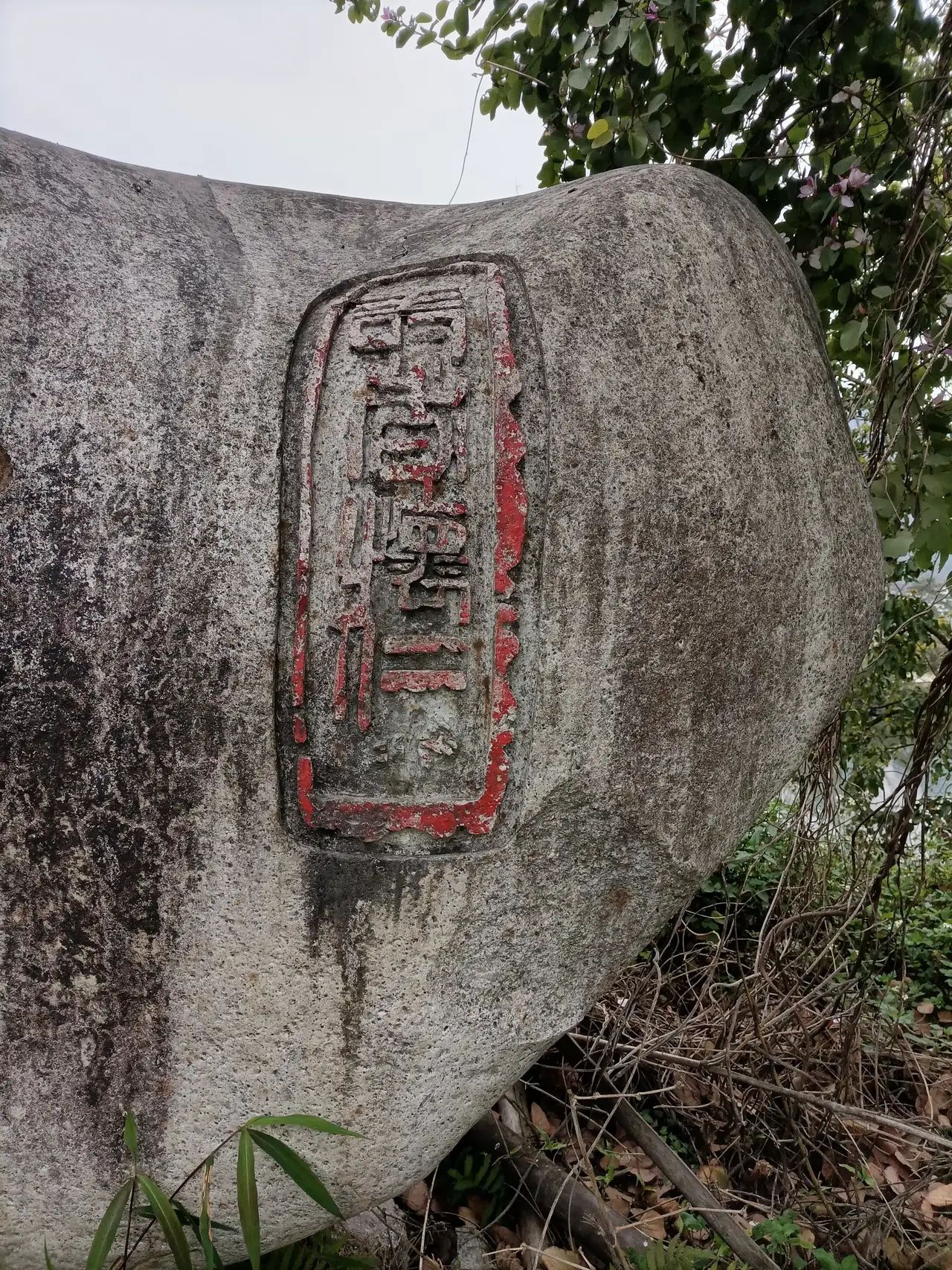巴马盘阳河景区旅行图片 2