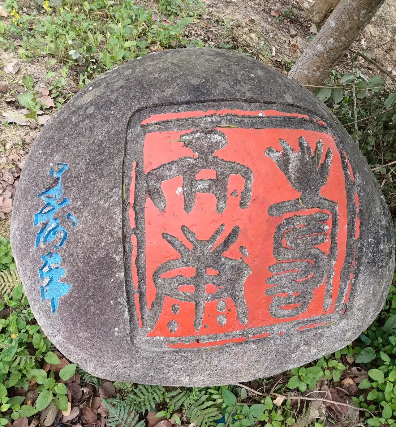 巴马盘阳河景区旅行图片 1