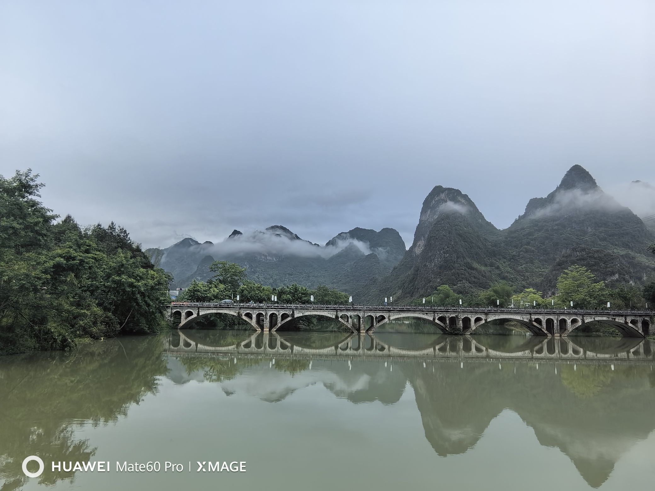 巴马盘阳河景区旅行图片 3
