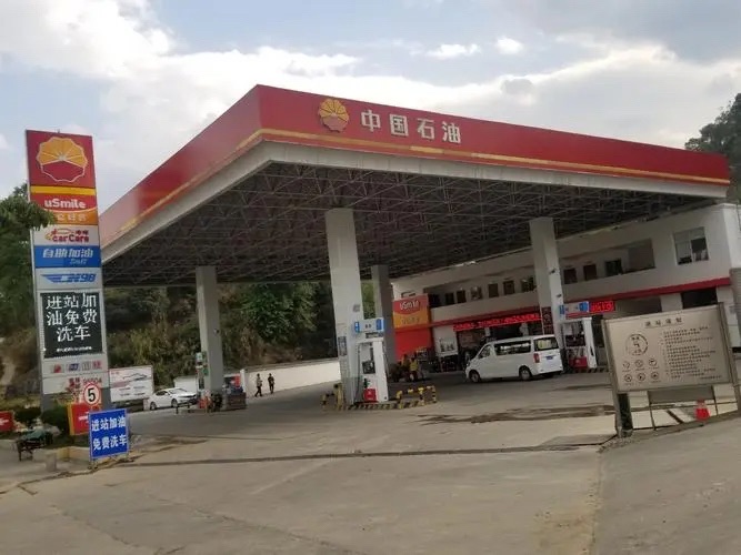 中国石油南丹金步加油站