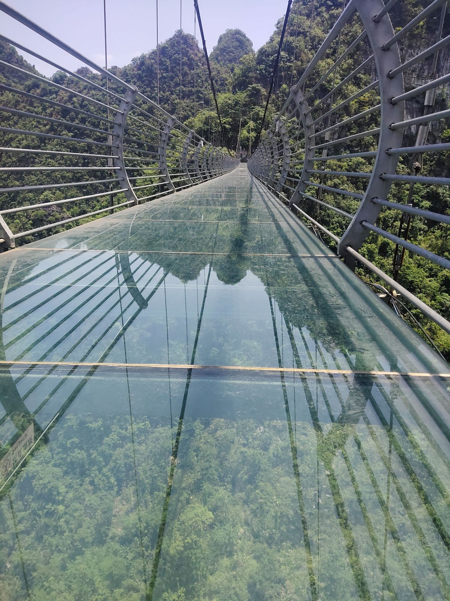 珍珠岩风景区(暂停开放)旅行图片 2