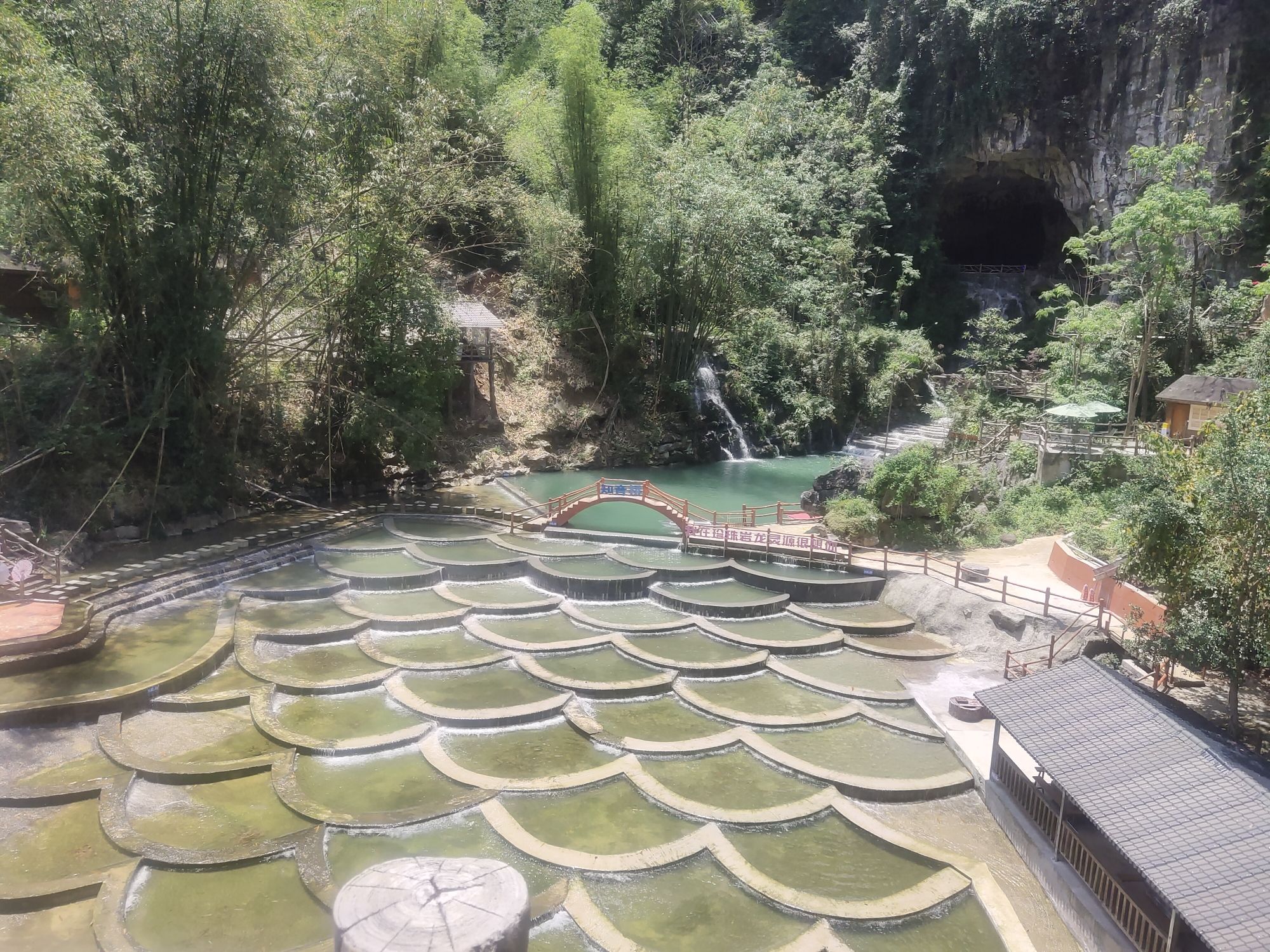 珍珠岩风景区(暂停开放)旅行图片 3
