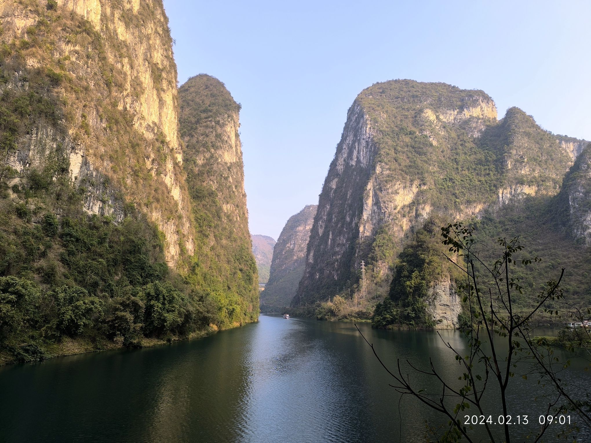 河池小三峡景区旅行图片 1