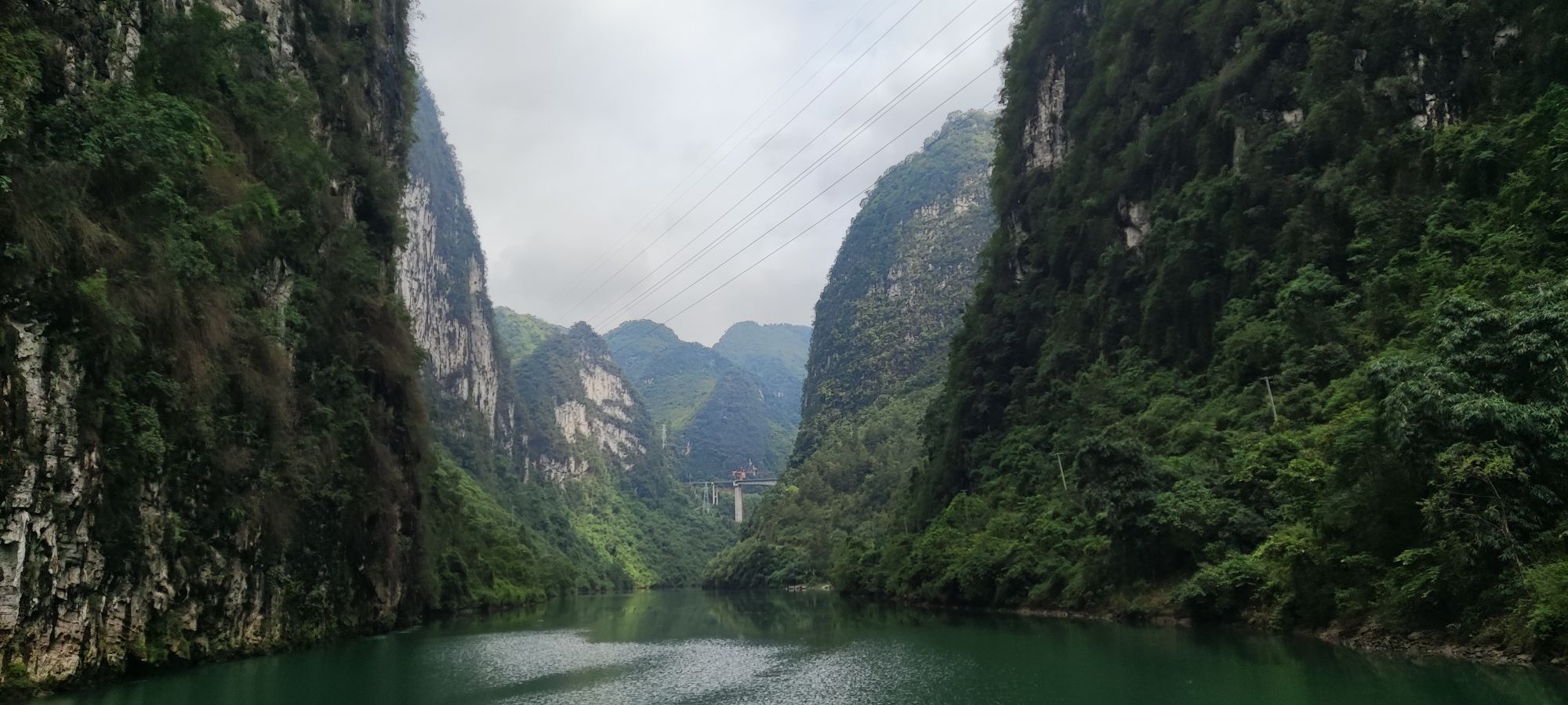 河池小三峡景区旅行图片 1