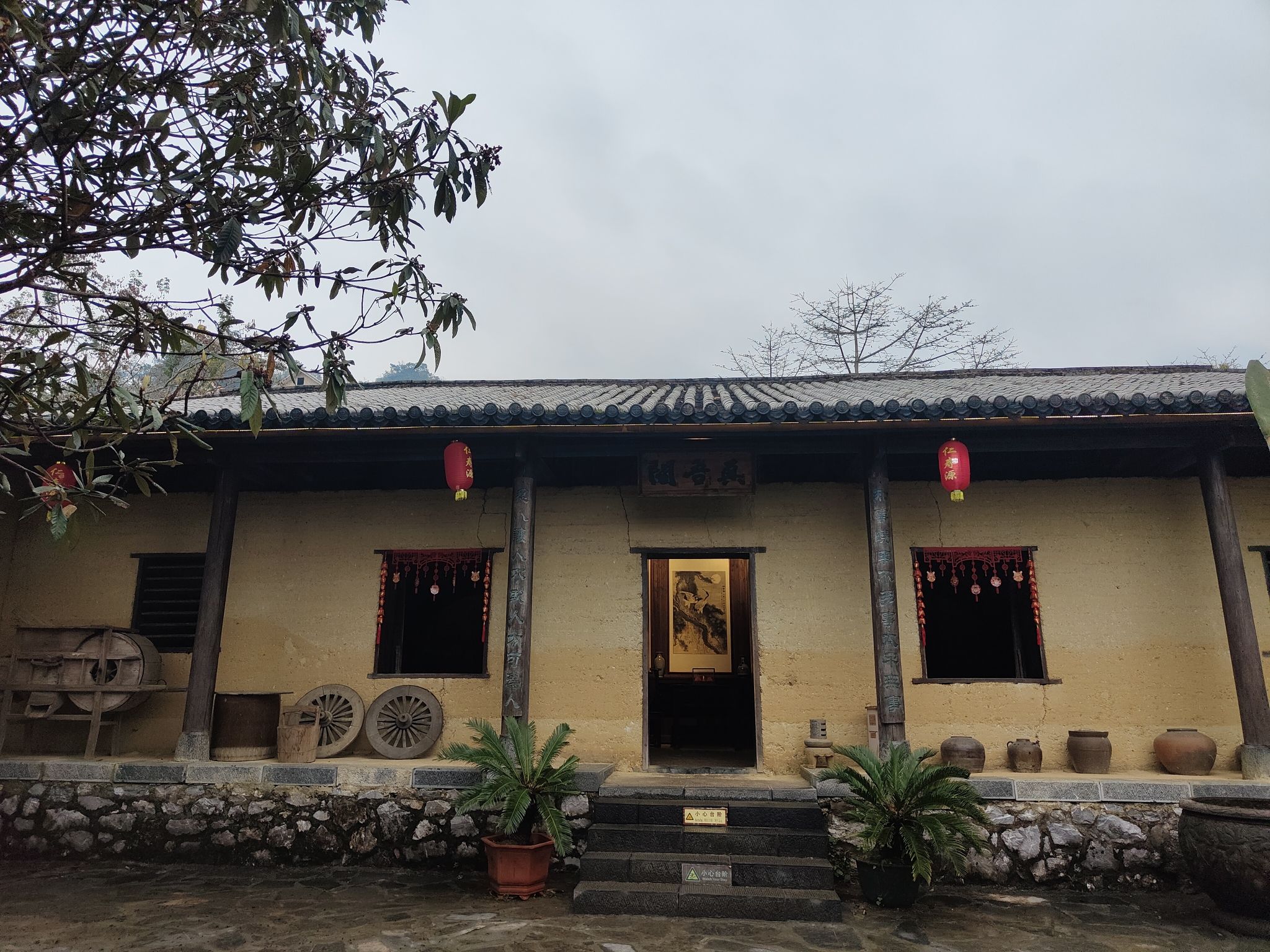 巴马仁寿源景区旅行图片 1