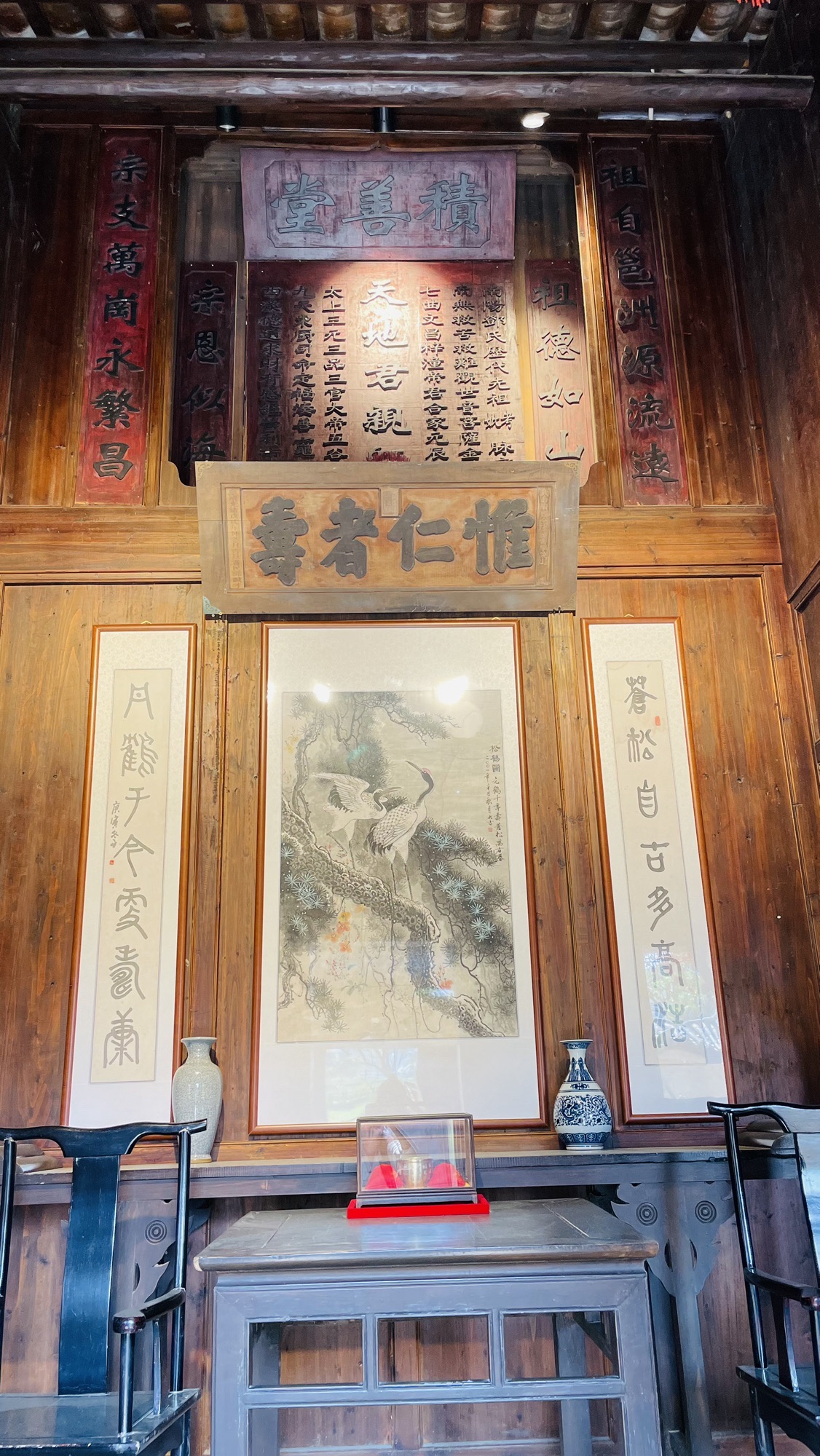 巴马仁寿源景区旅行图片 1