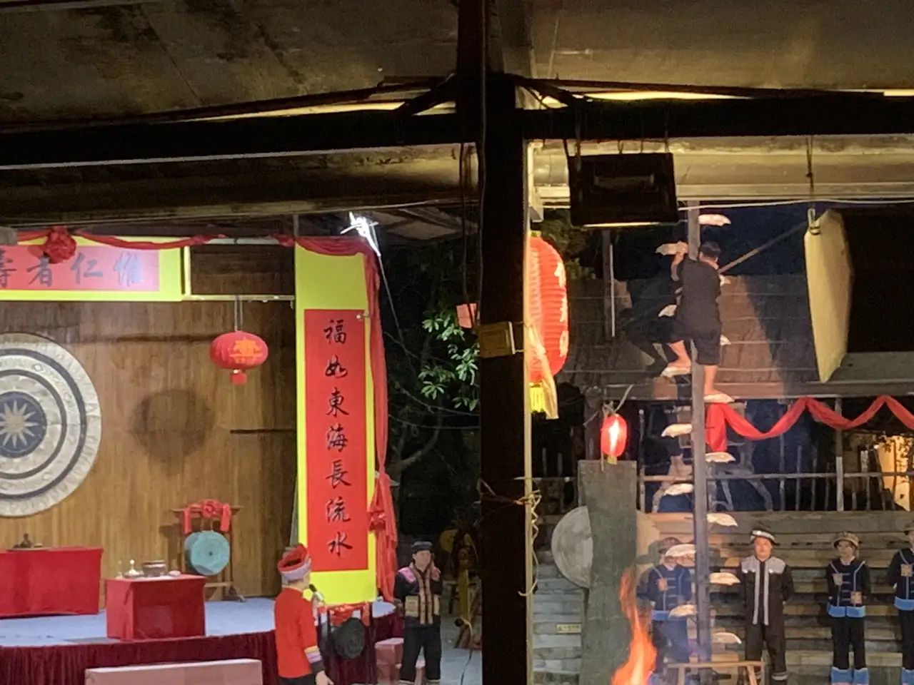巴马仁寿源景区旅行图片 1
