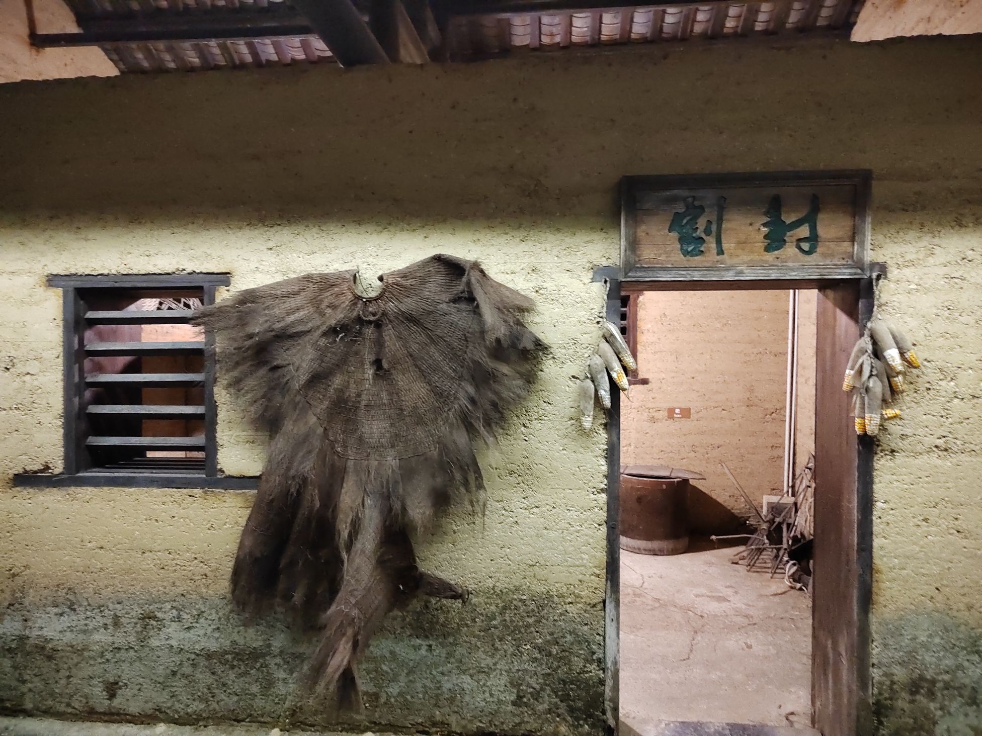 巴马仁寿源景区旅行图片 3