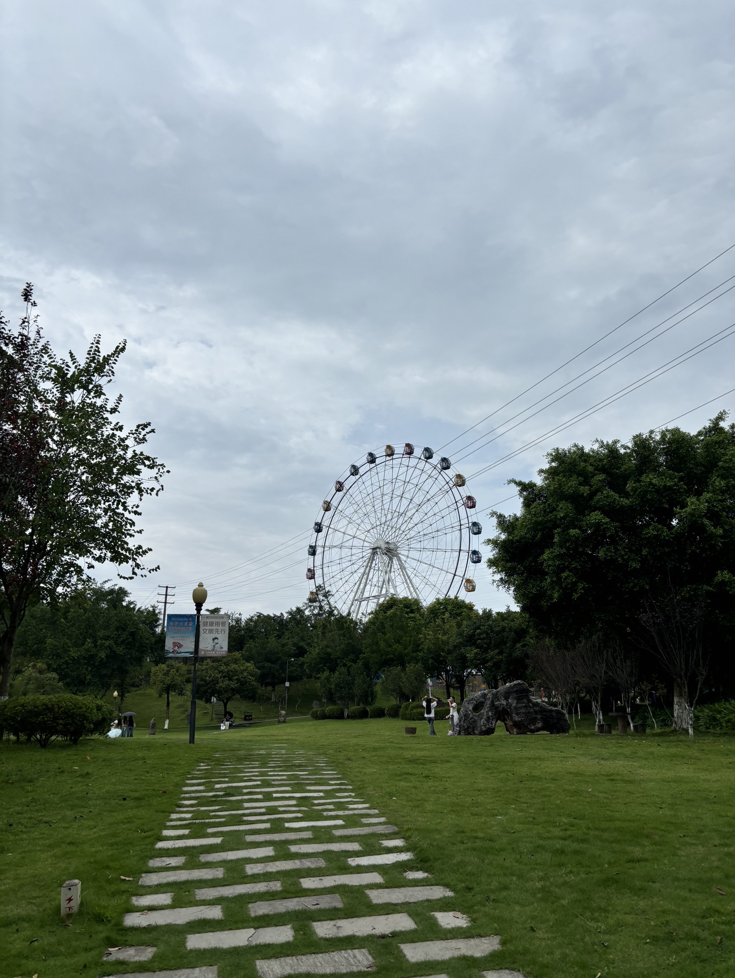河池民族公园旅行图片 1