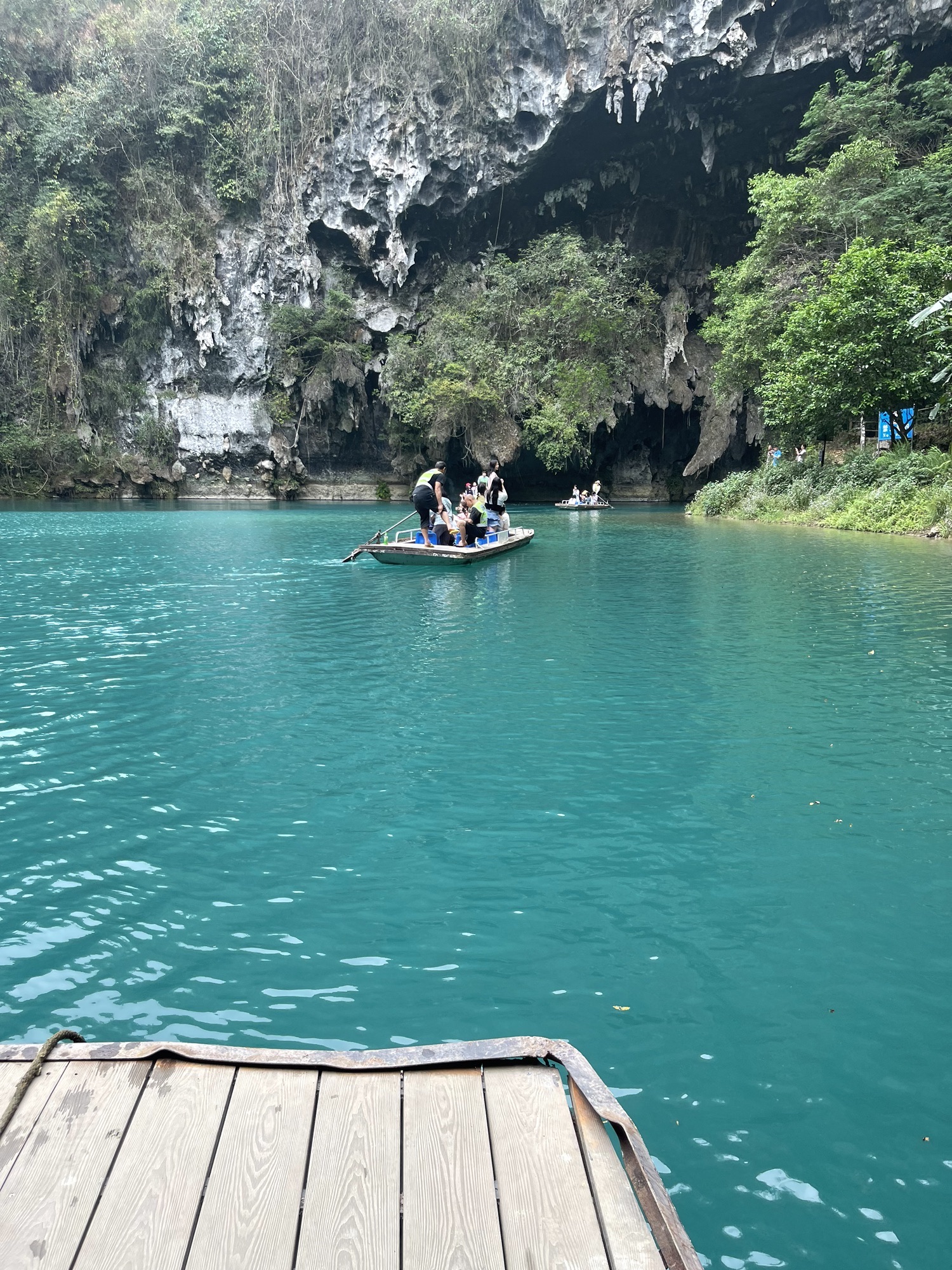 三门海景区旅行图片 3