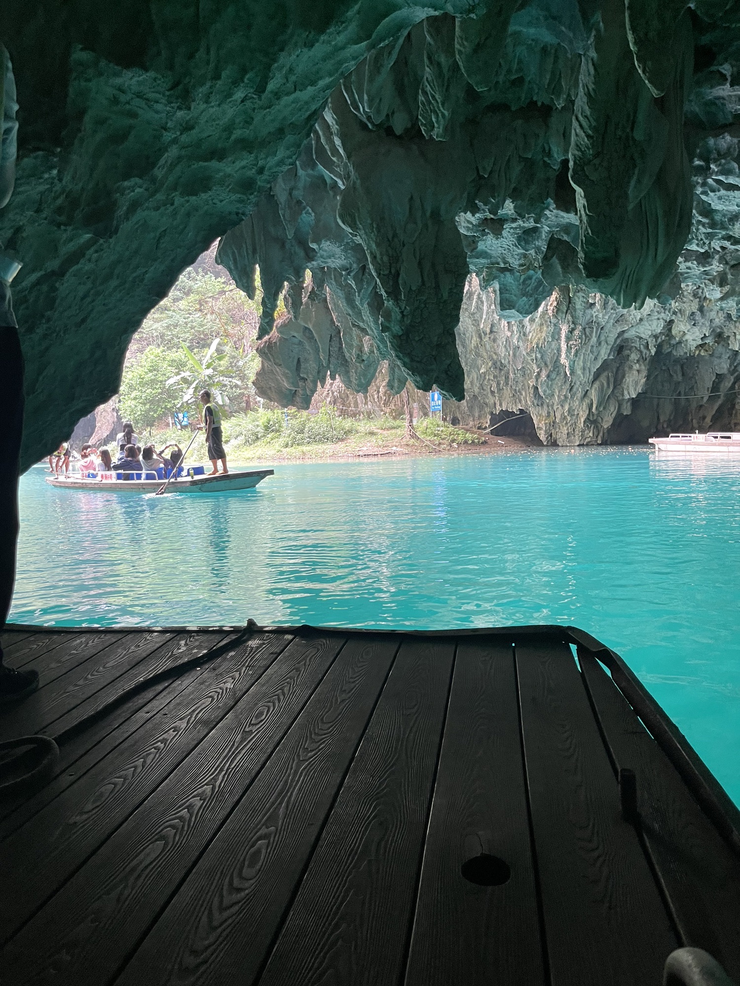 三门海景区旅行图片 1