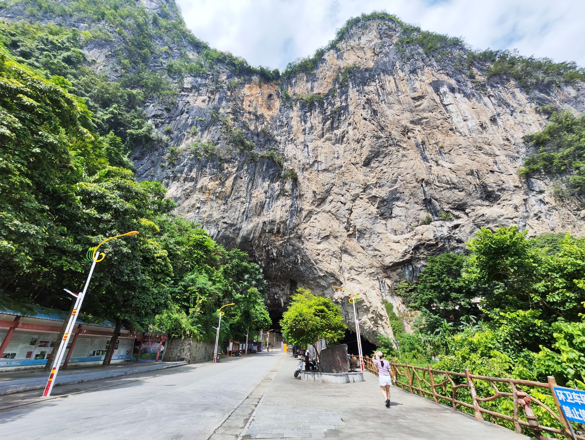 穿龙岩旅行图片 1