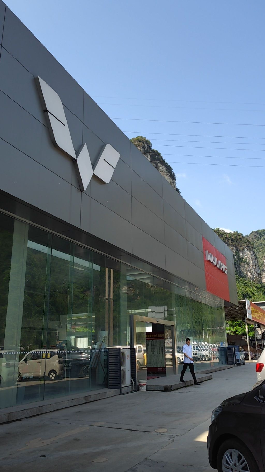 五菱汽车(河池双恒店)