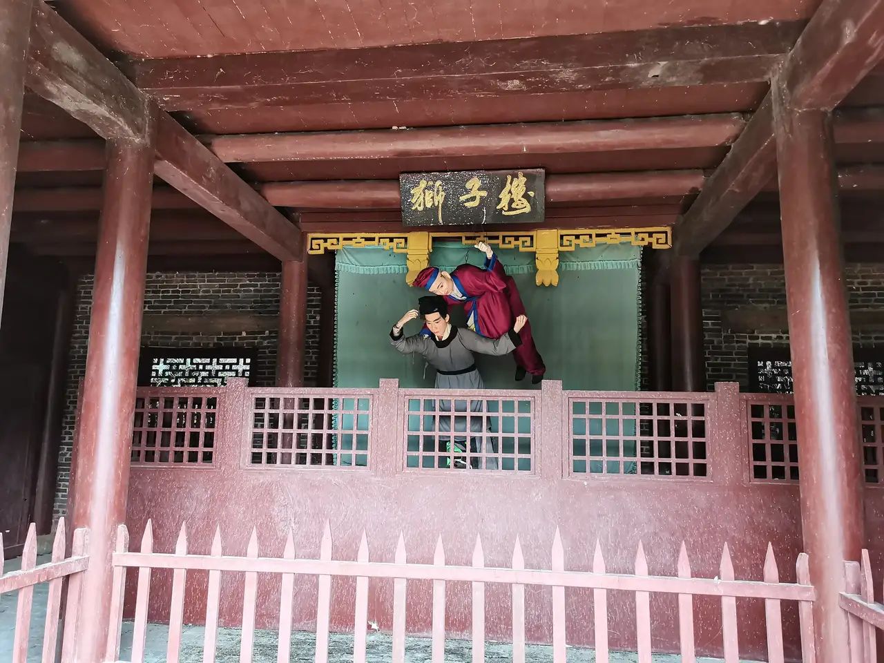 合浦星岛湖旅游度假区旅行图片 3