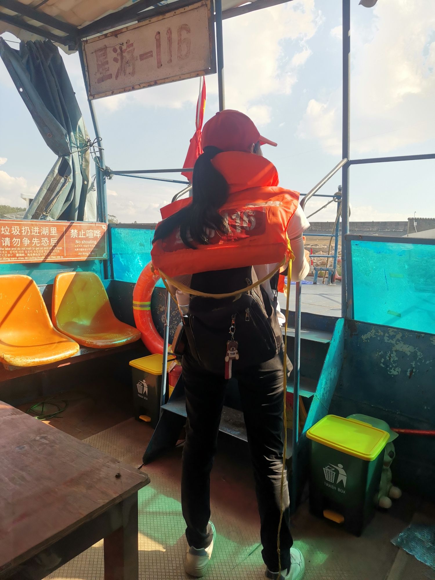 合浦星岛湖旅游度假区旅行图片 1