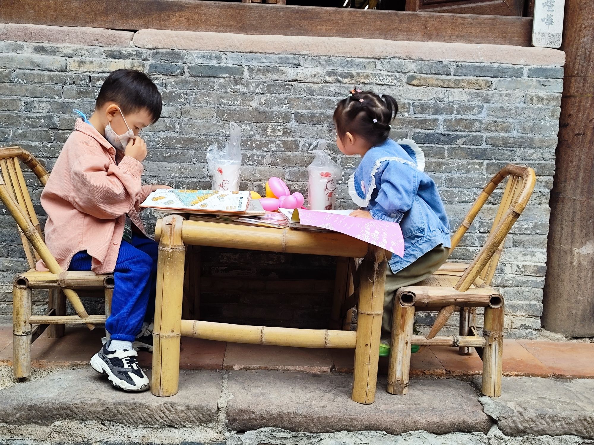 中山公园旅行图片 3