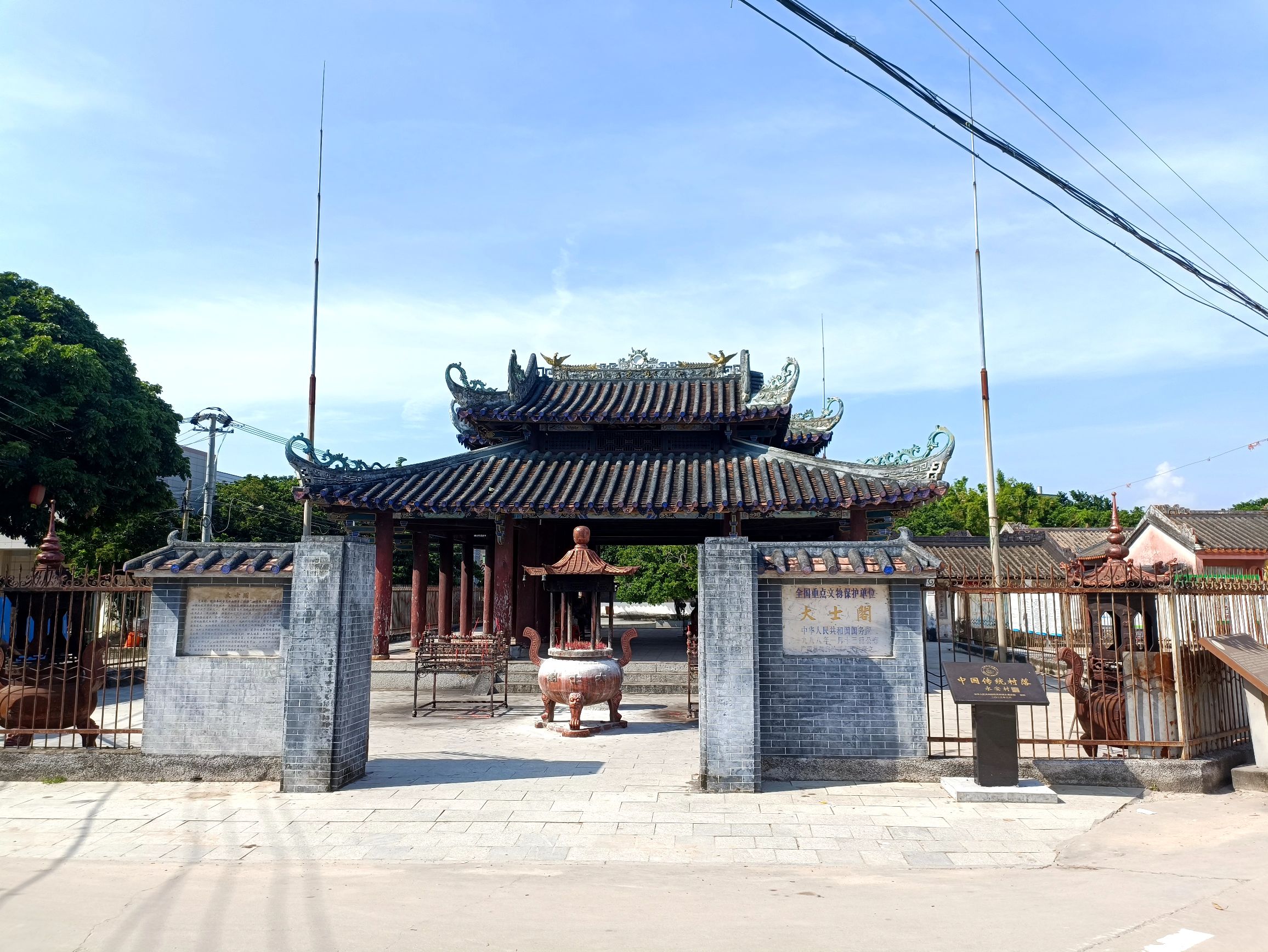 大士阁旅行图片 2
