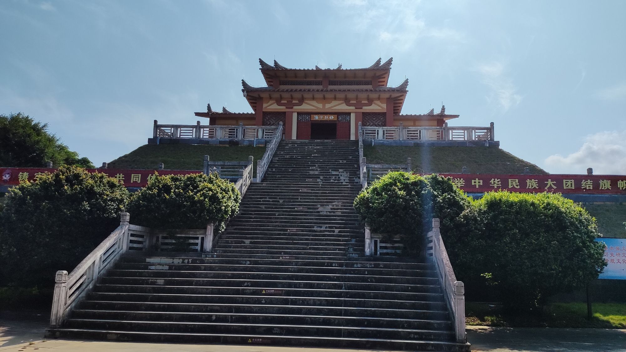 文昌塔景区旅行图片 2