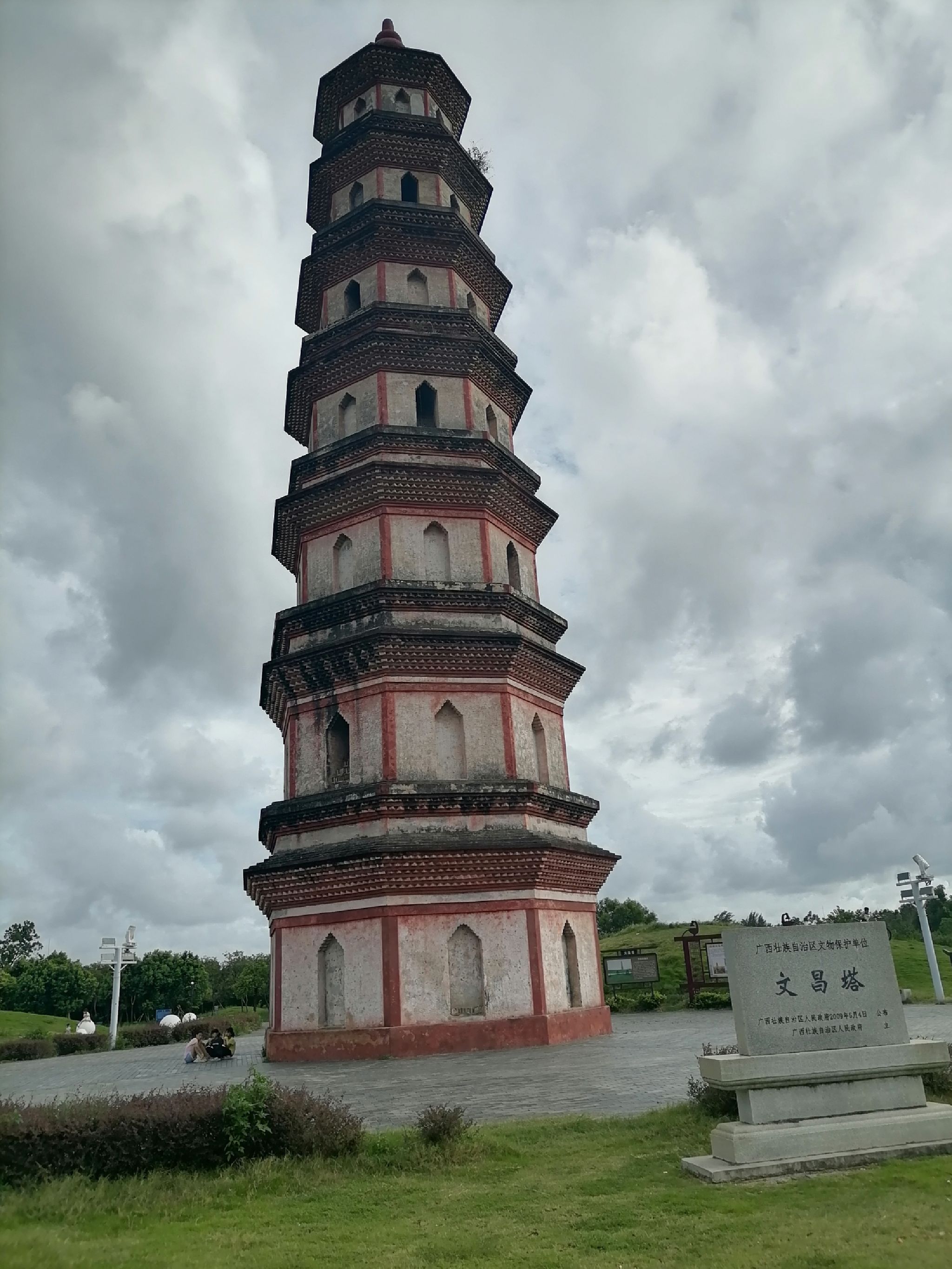 文昌塔景区旅行图片 1