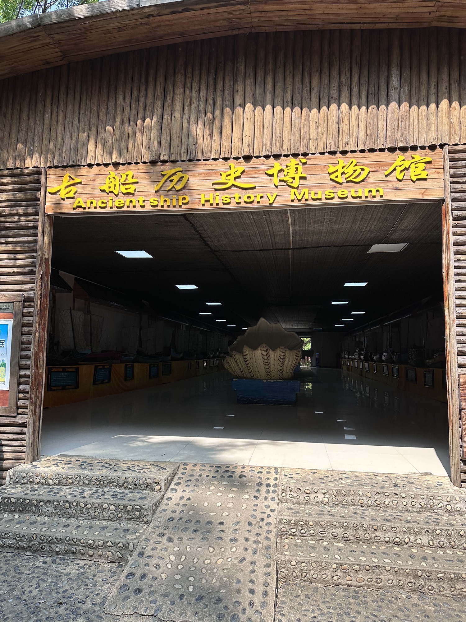 北海市大江埠旅游风景区旅行图片 3