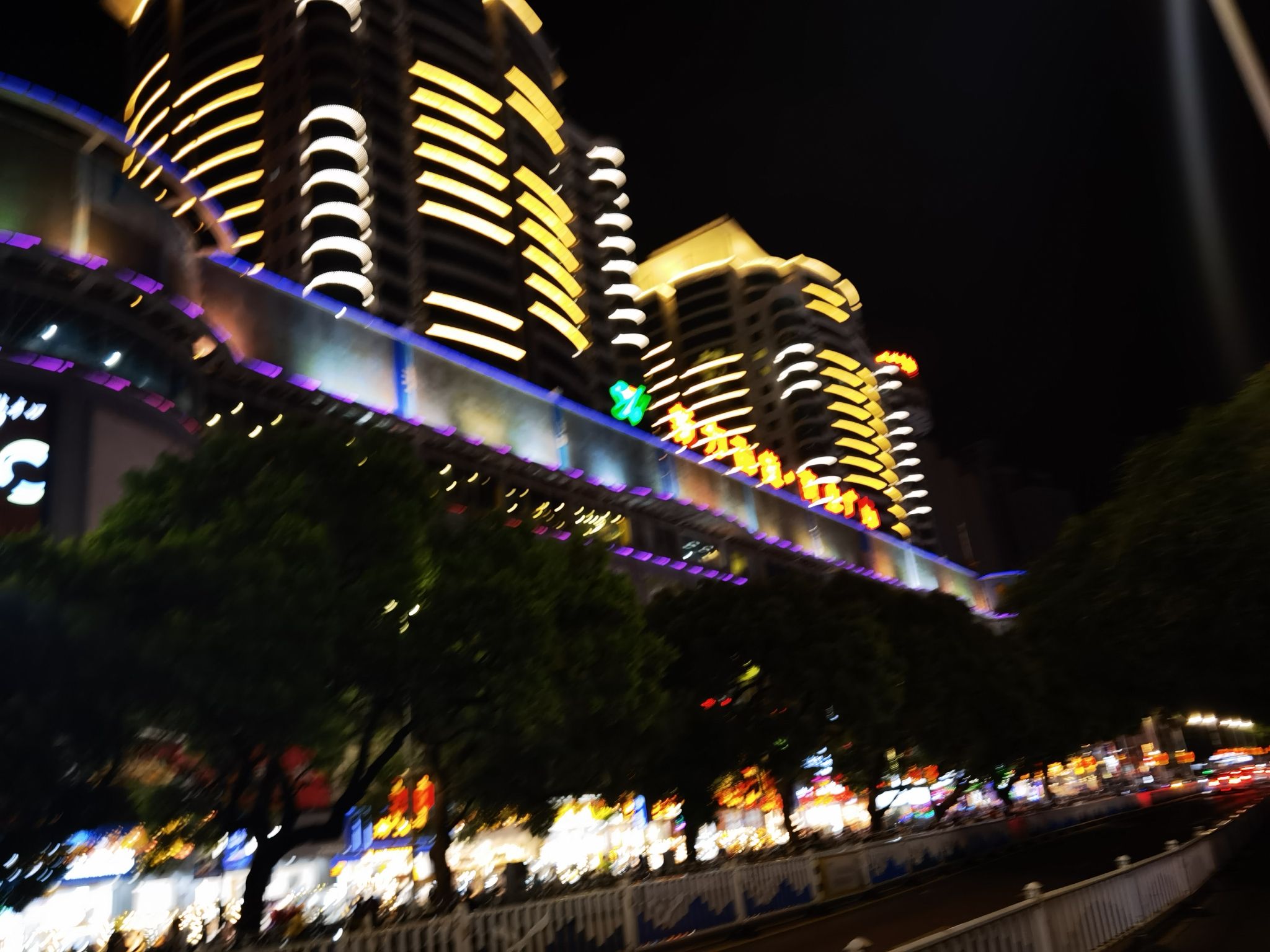 北部湾广场旅行图片 2