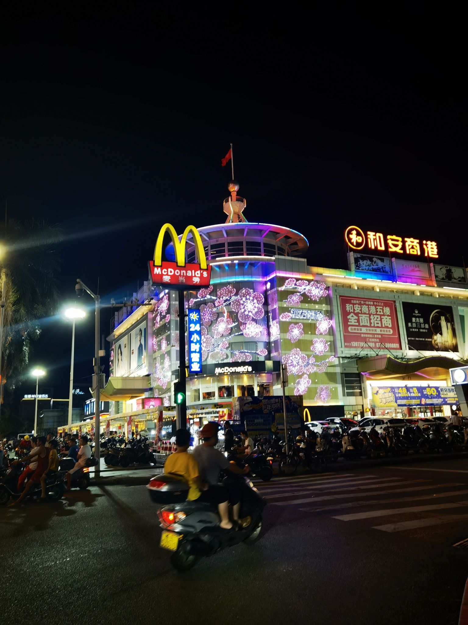 北部湾广场旅行图片 3