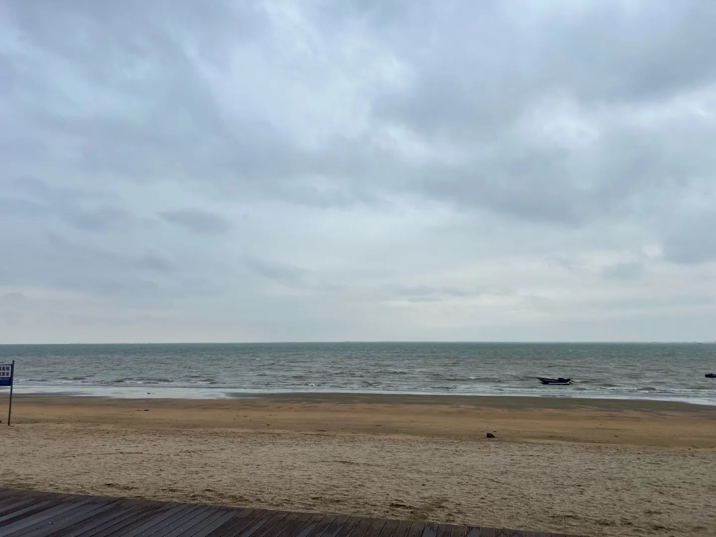 海景广场旅行图片 3