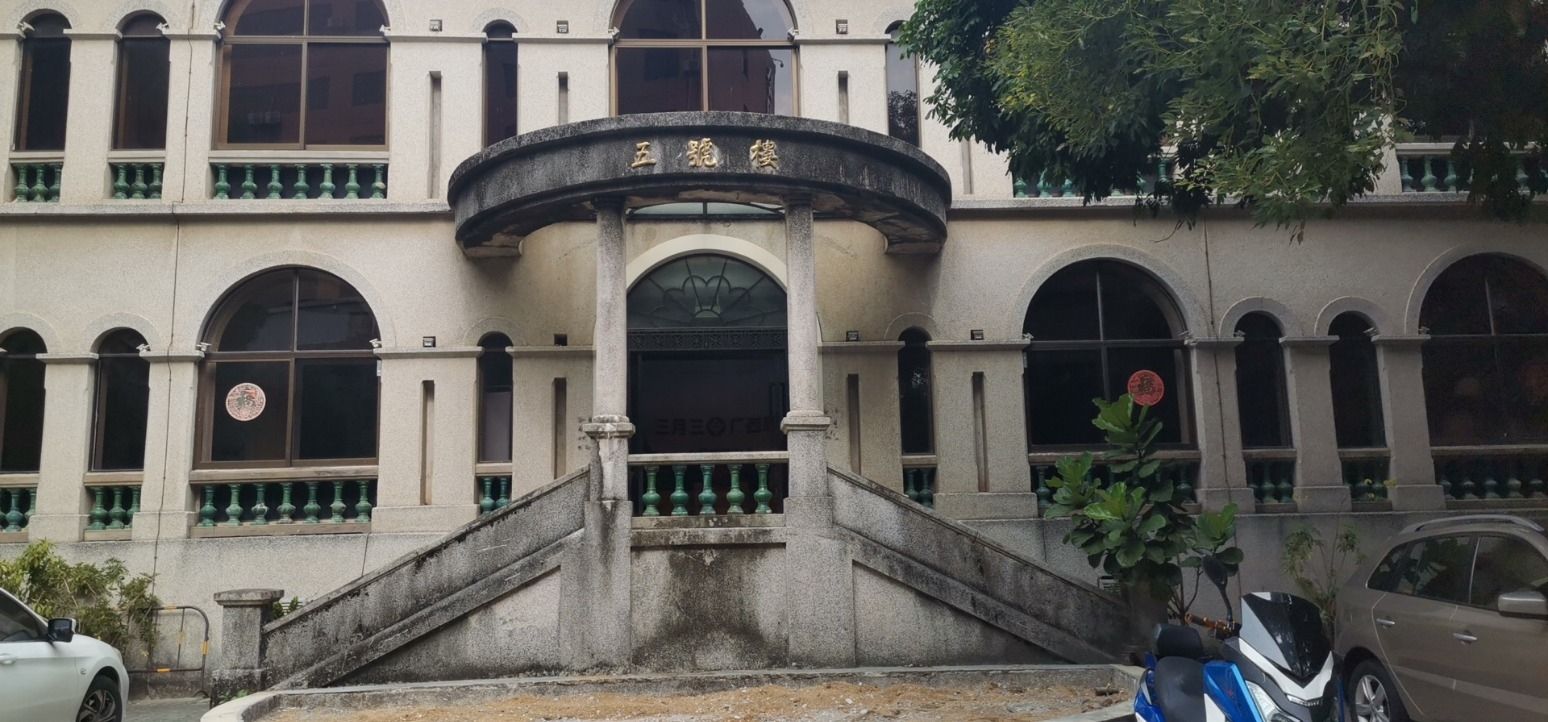 法国领事馆旧址旅行图片 2