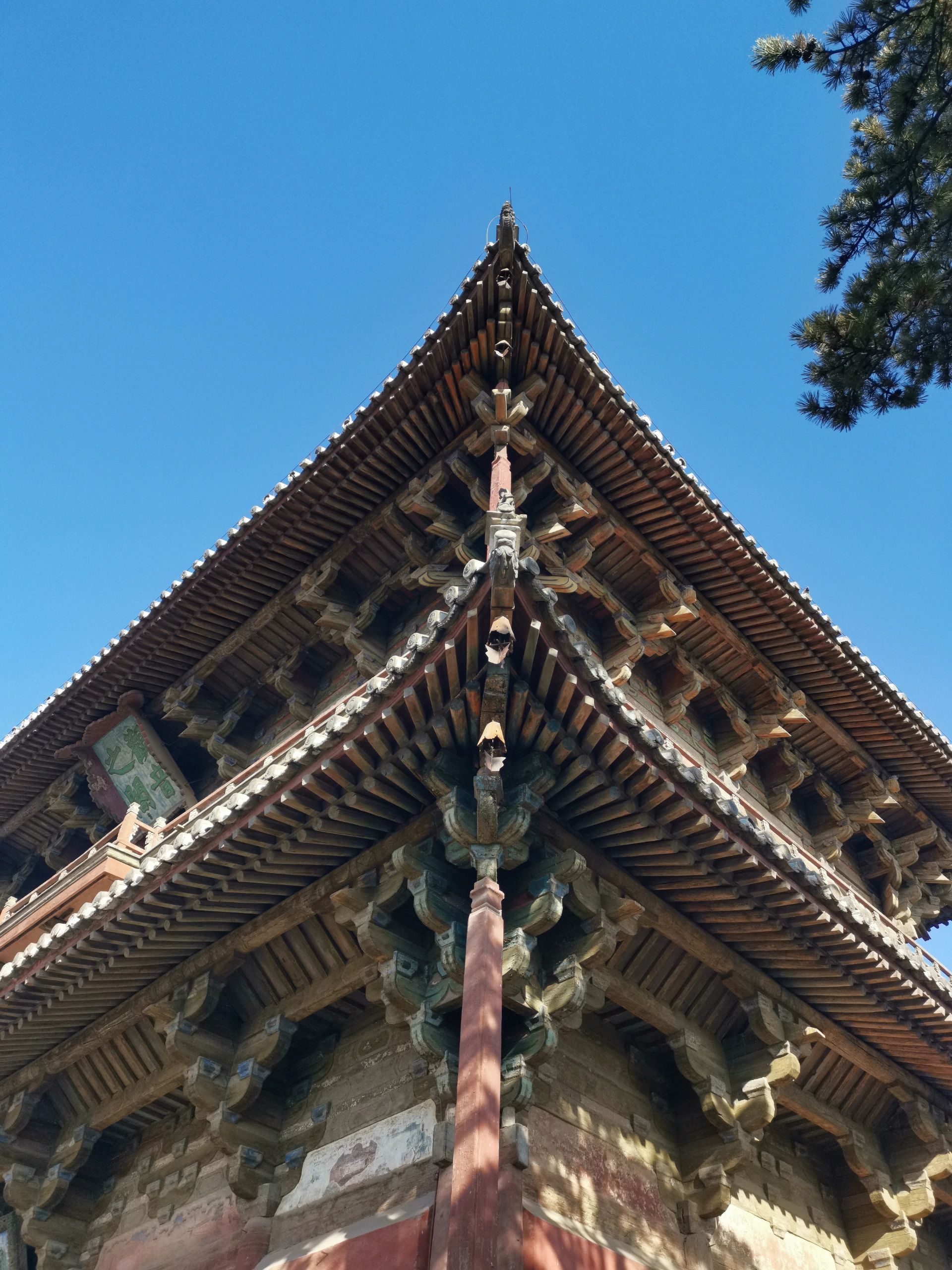 观音阁旅行图片 2
