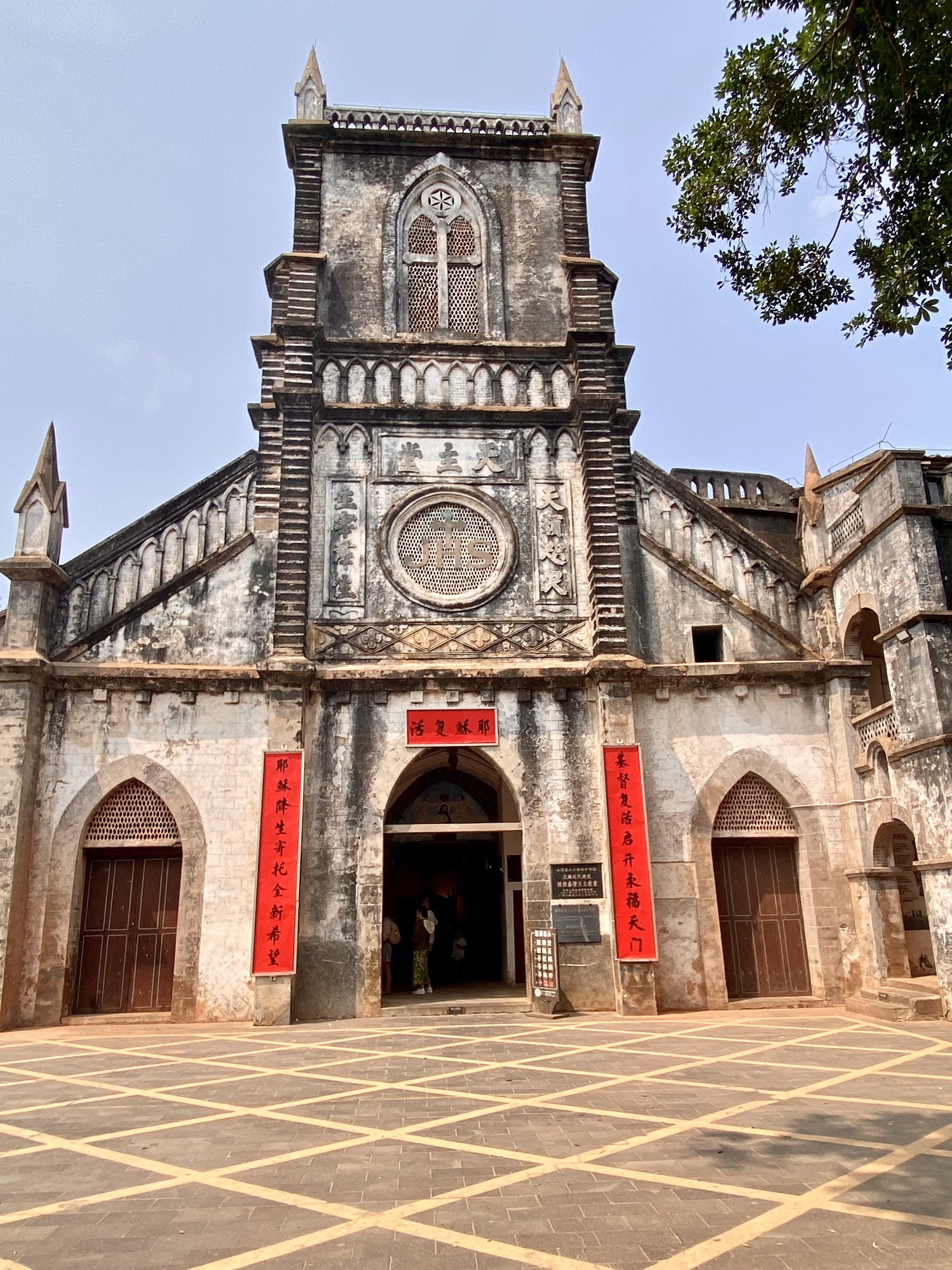 涠洲岛旅行图片 3