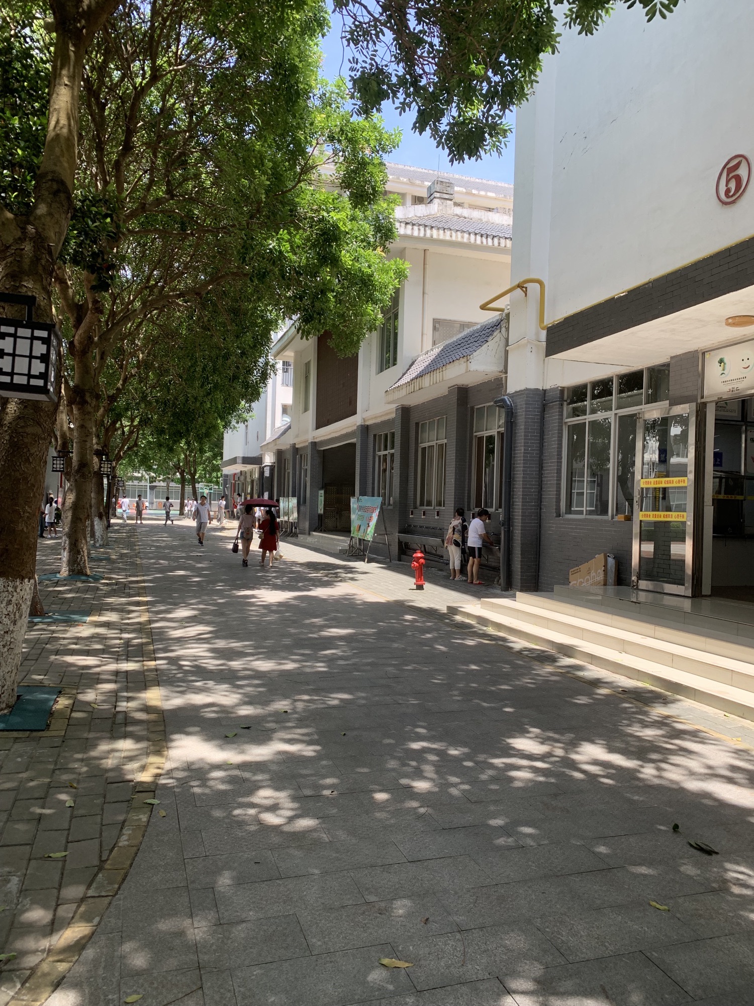 北海市海城区民附学校