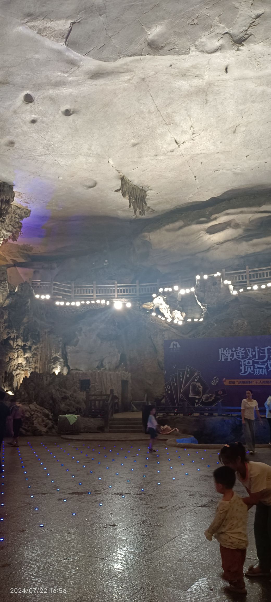 洪阳洞景区旅行图片 2