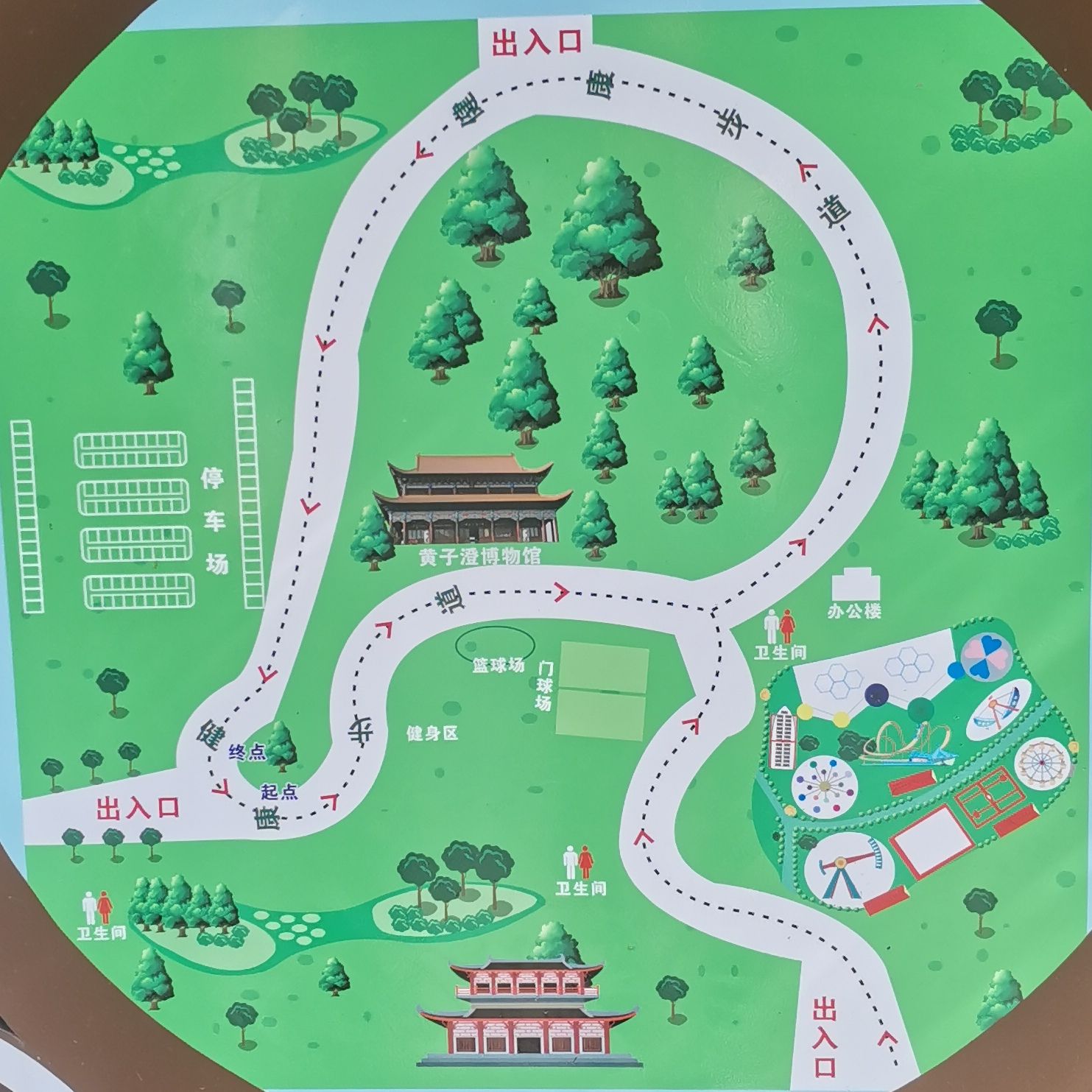 钤山公园(健康主题公园)旅行图片 2