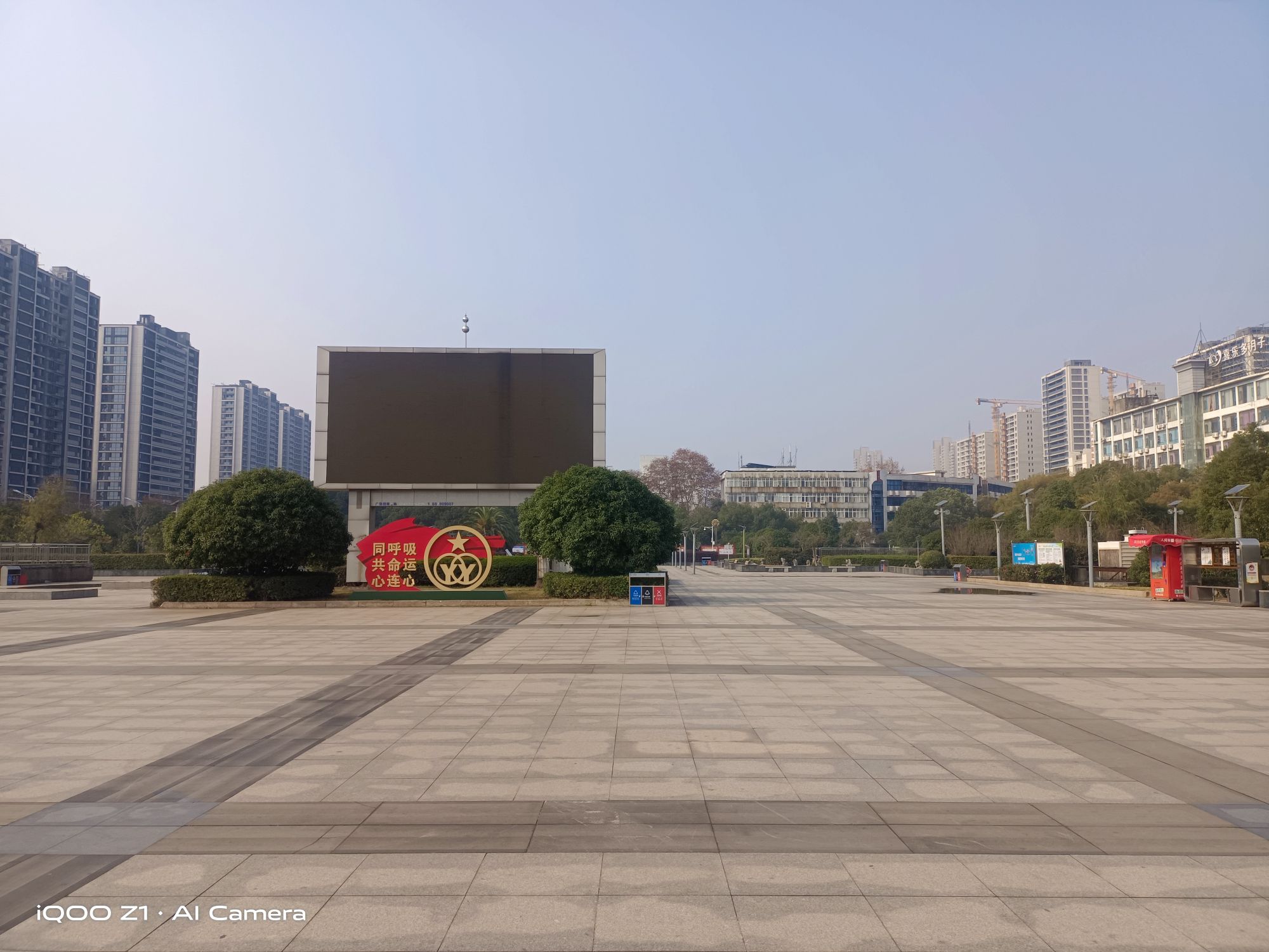 人民广场旅行图片 2