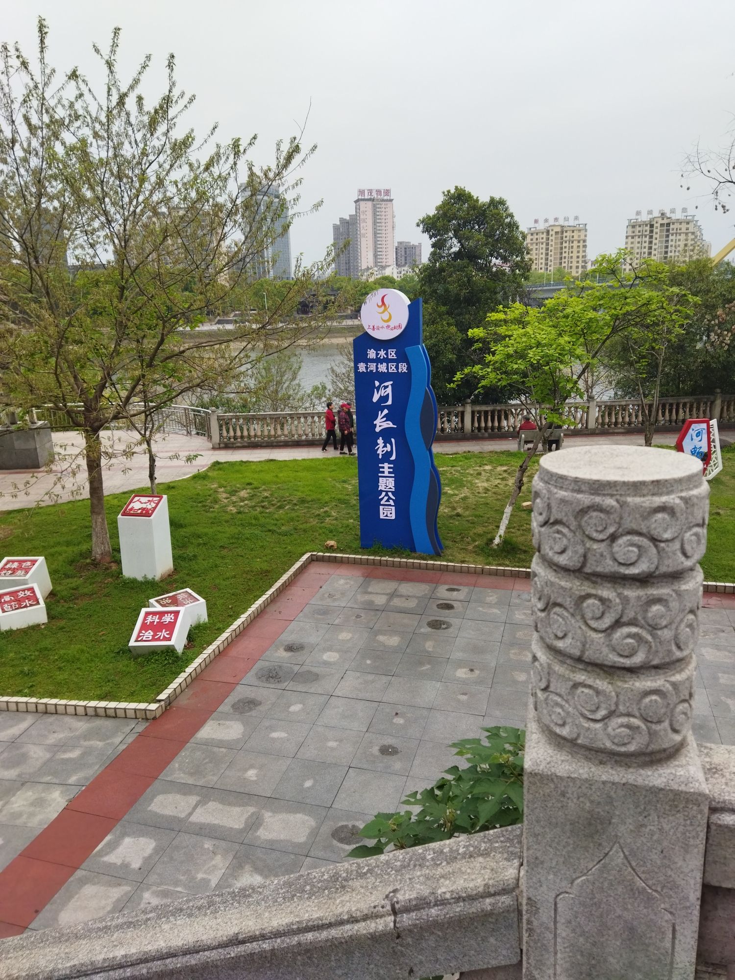 三叠园旅行图片 2