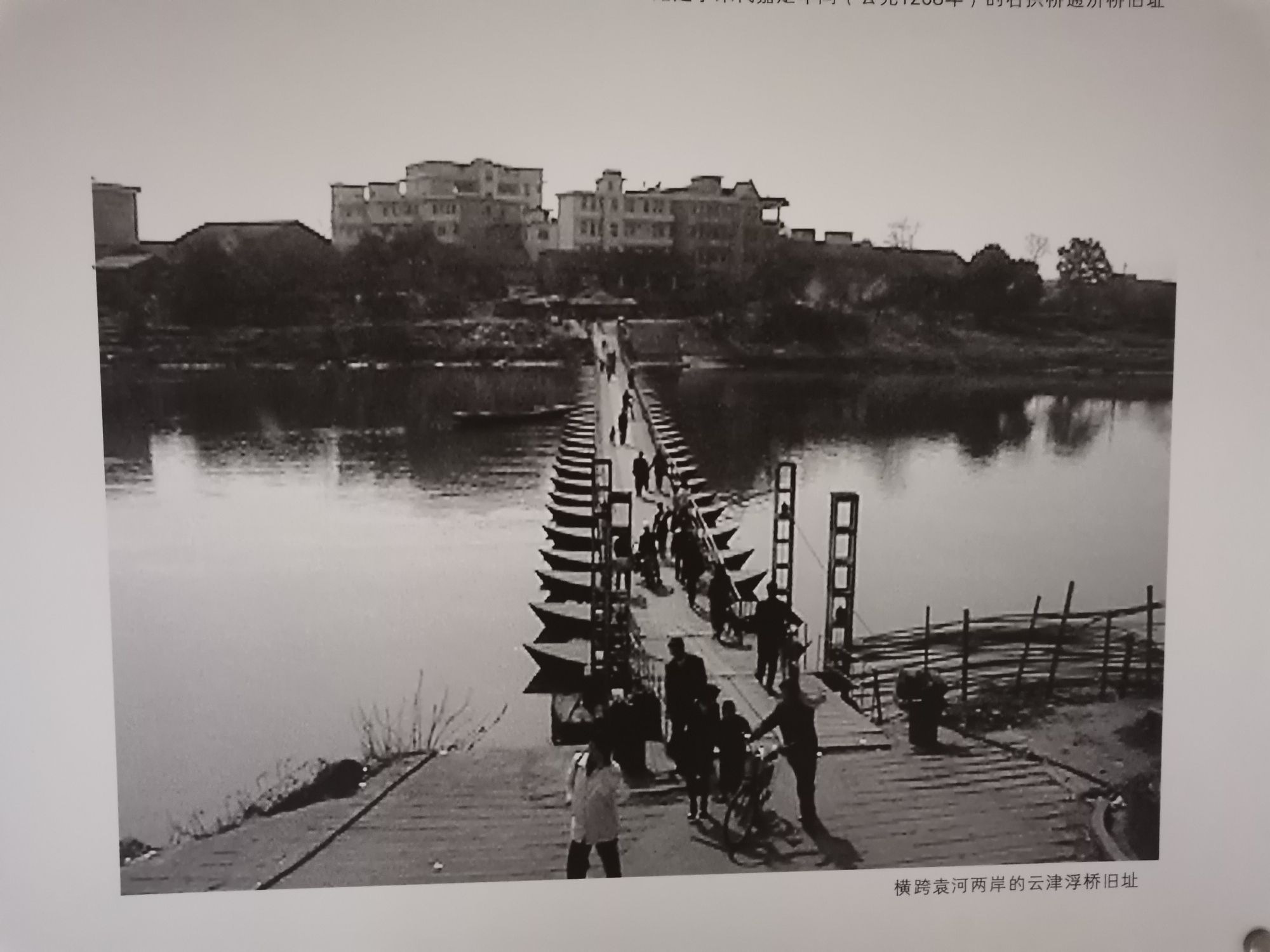 魁星阁旅行图片 3