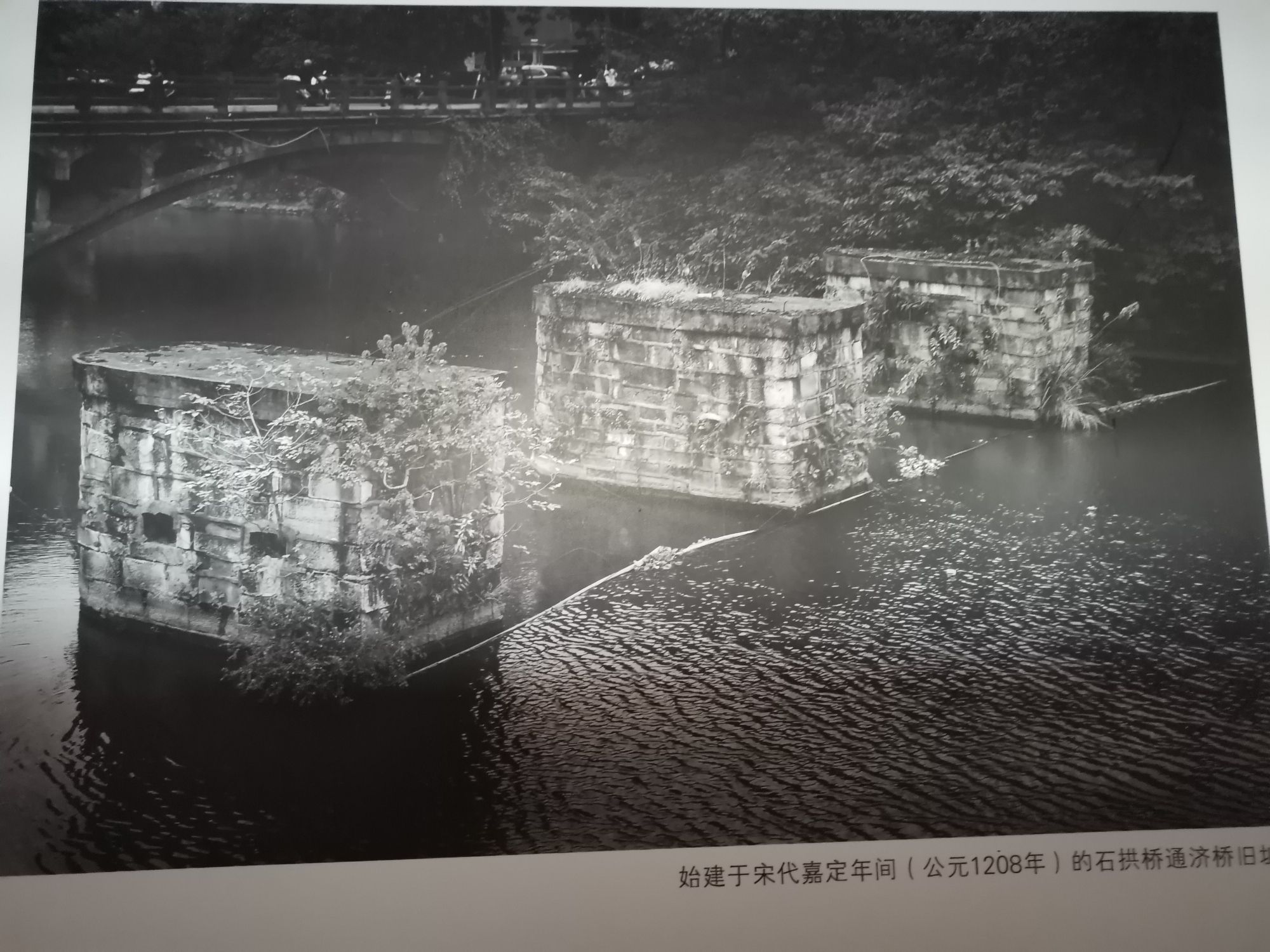 魁星阁旅行图片 2