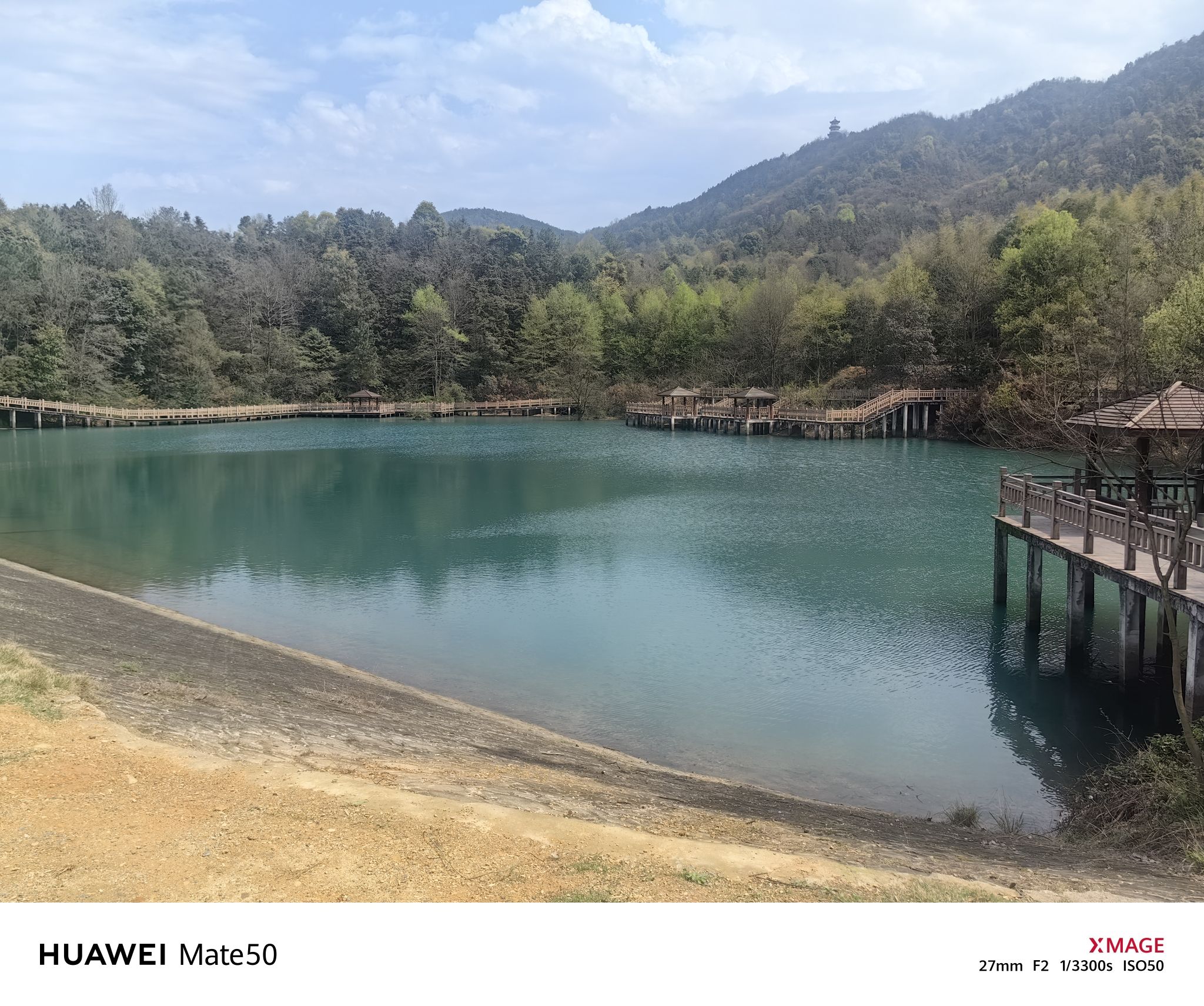 百丈峰旅行图片 3