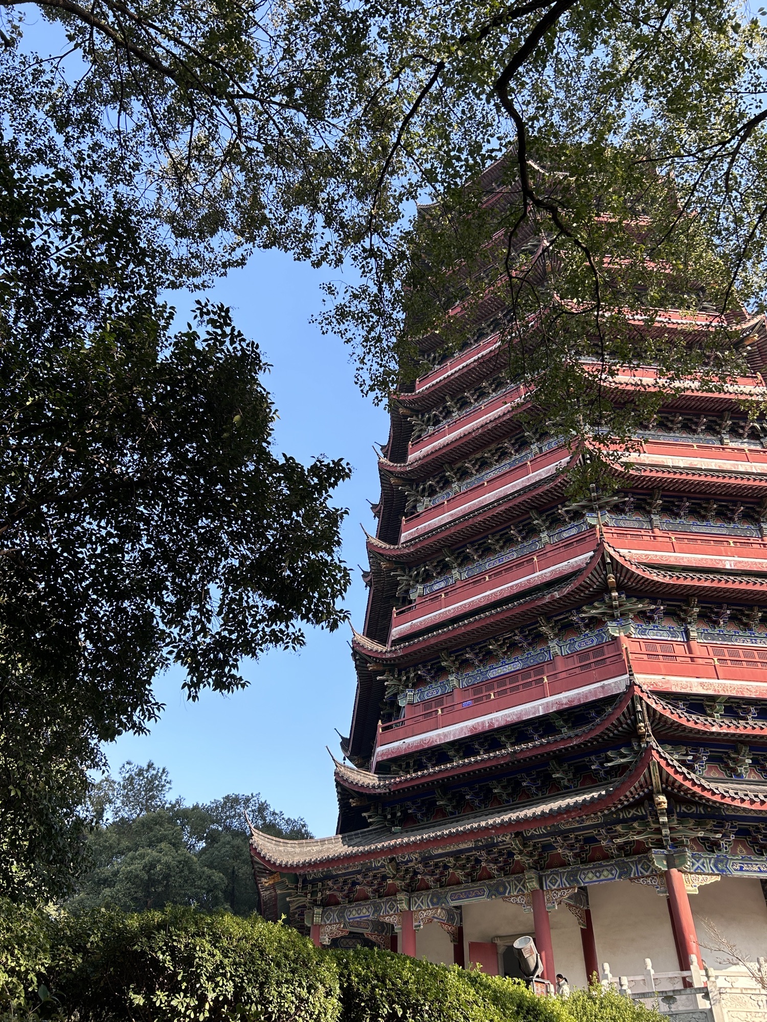 抱石公园旅行图片 1