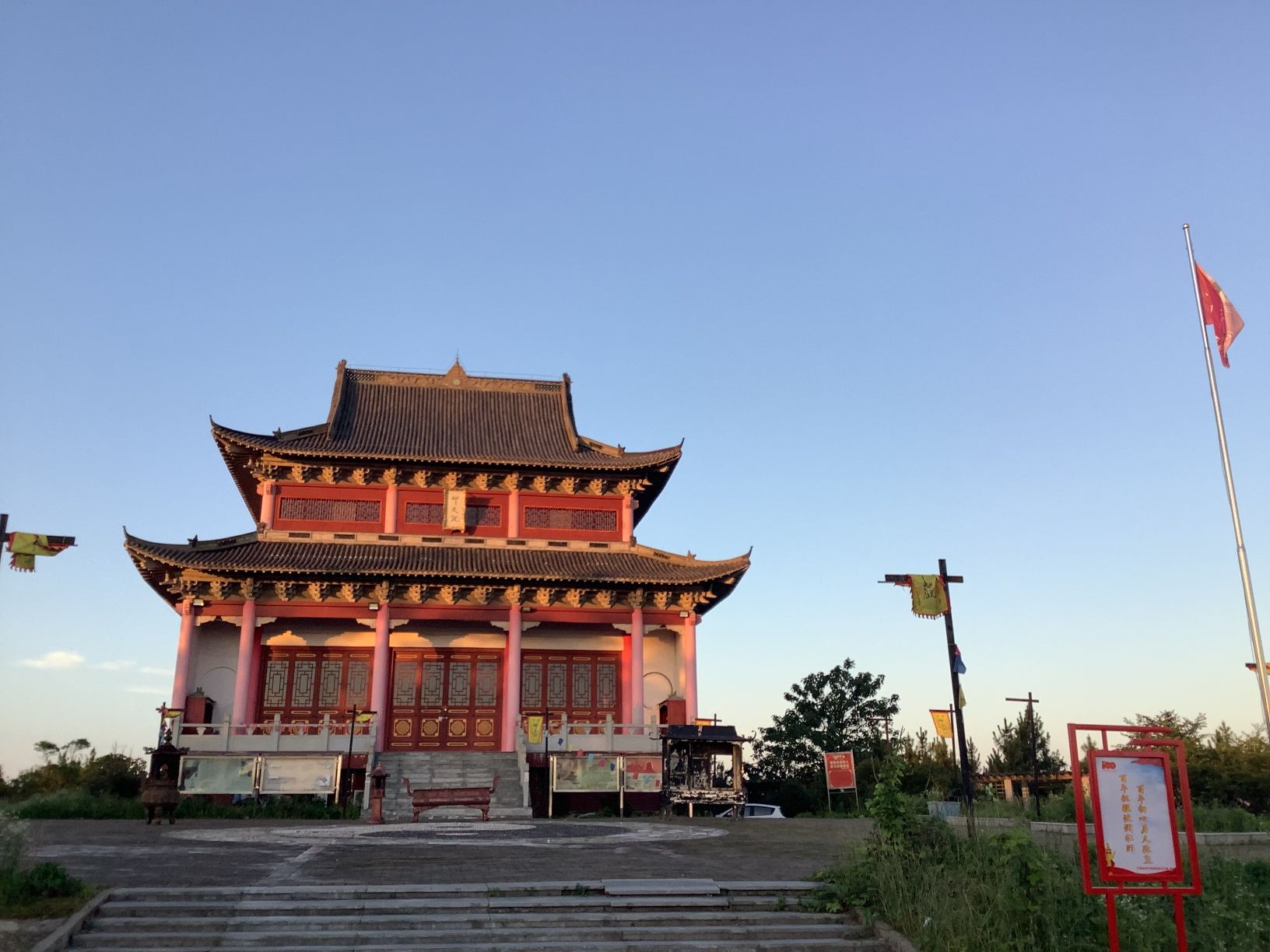 江西新余仰天岗纪念广场旅行图片 3
