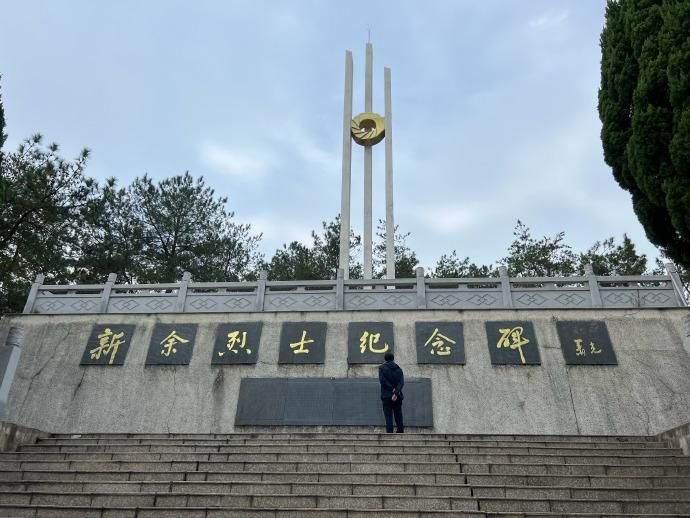 江西新余仰天岗纪念广场旅行图片 3